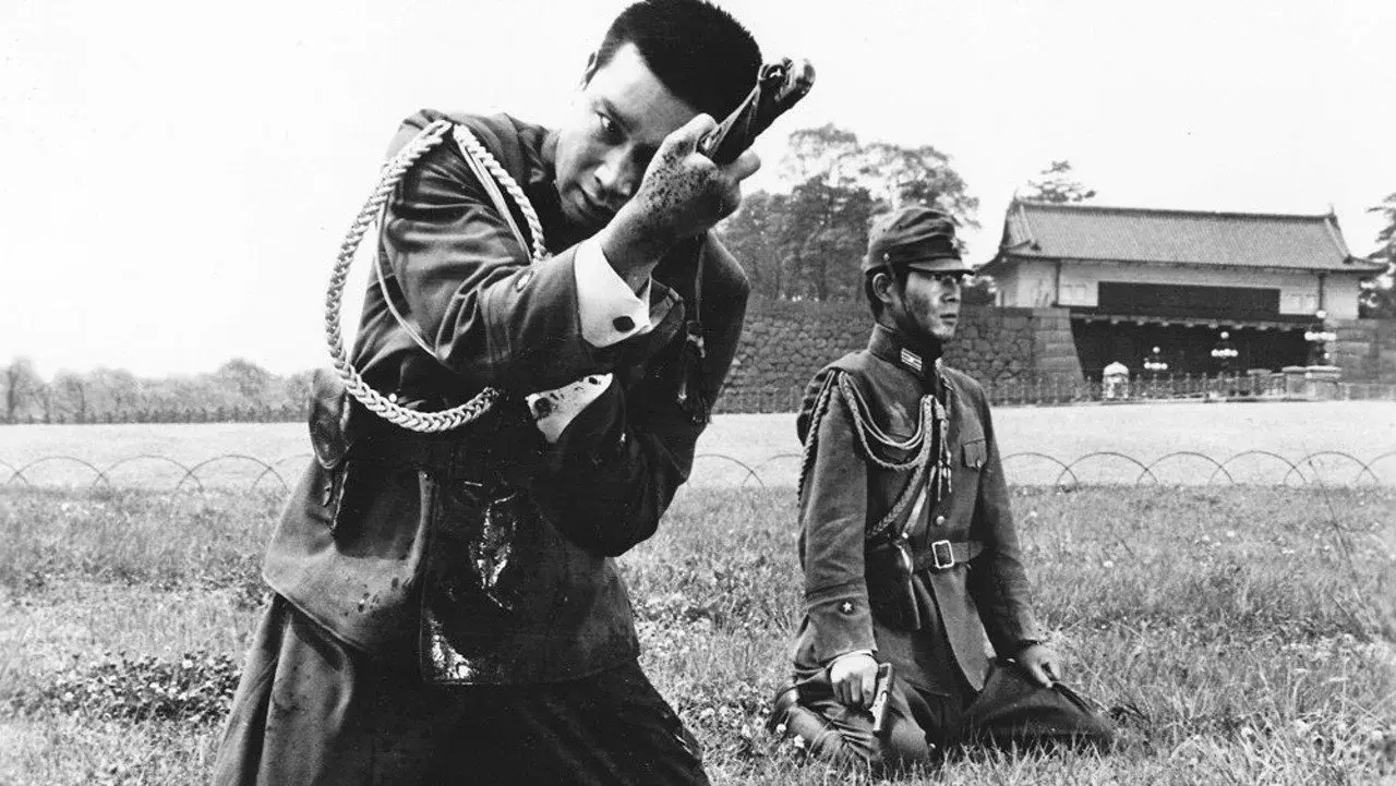 O Dia Mais Longo do Japão