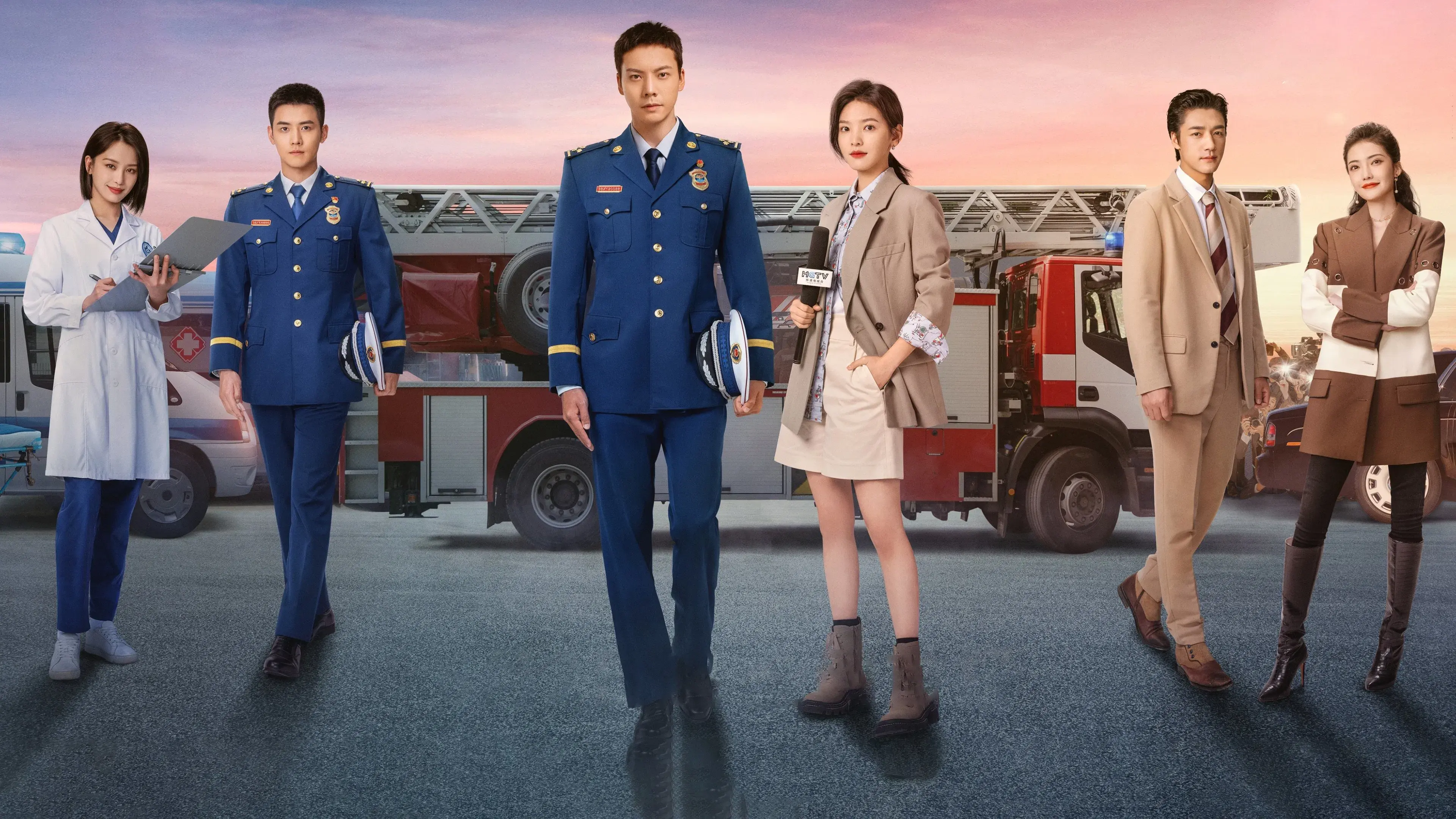 Um Encontro com o Futuro