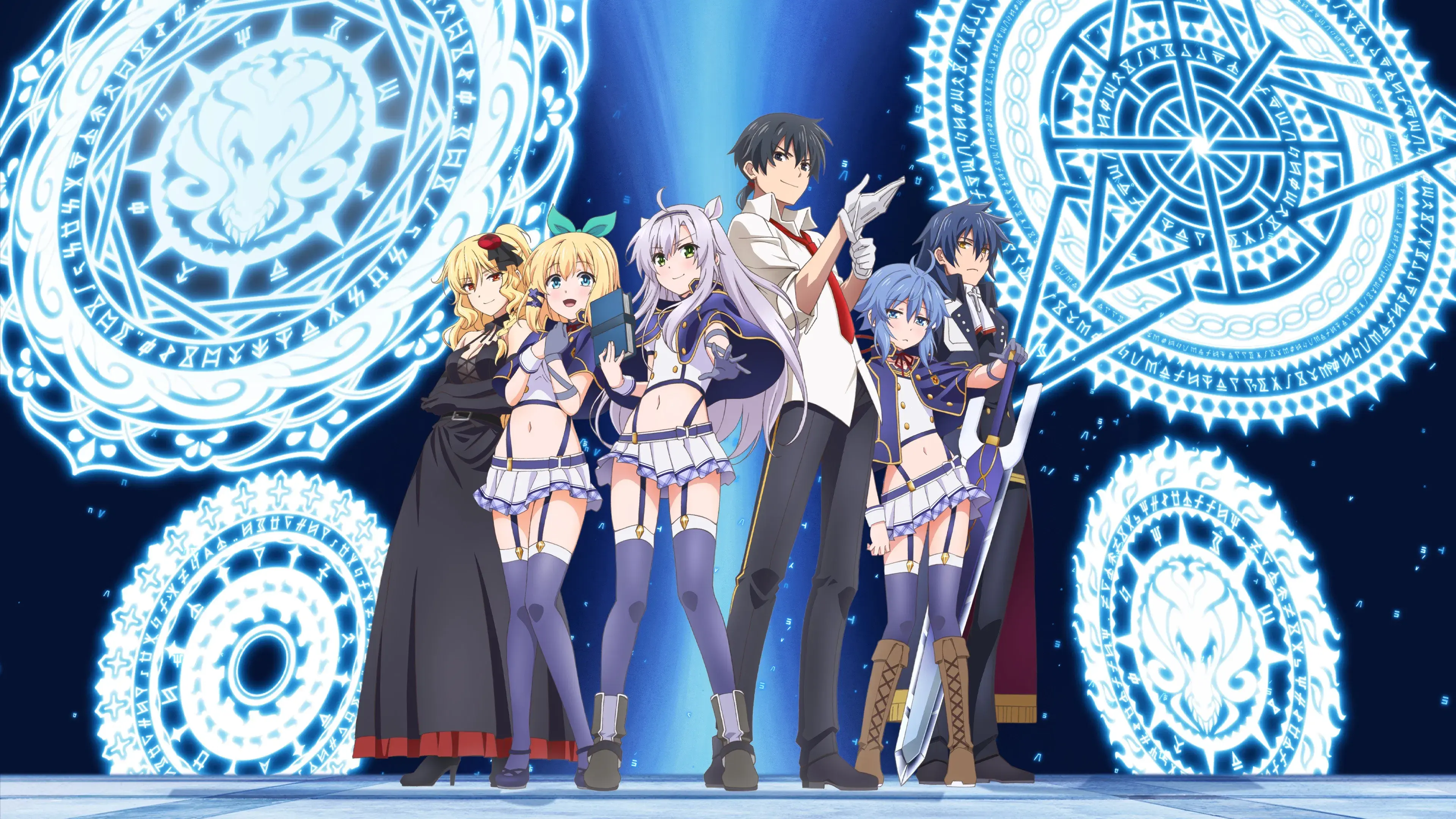 Akashic Records of Bastard Magic Instructor