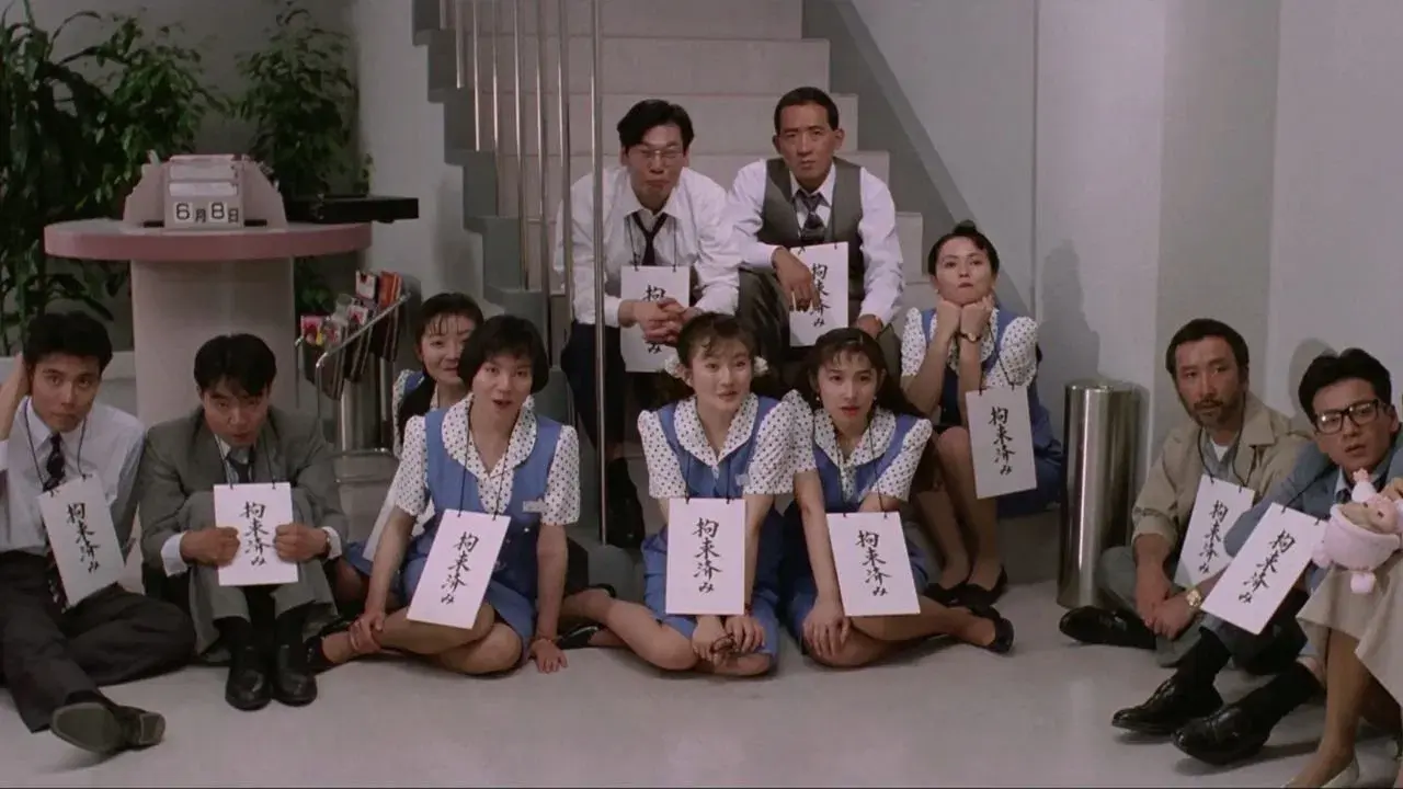 遊びの時間は終らない