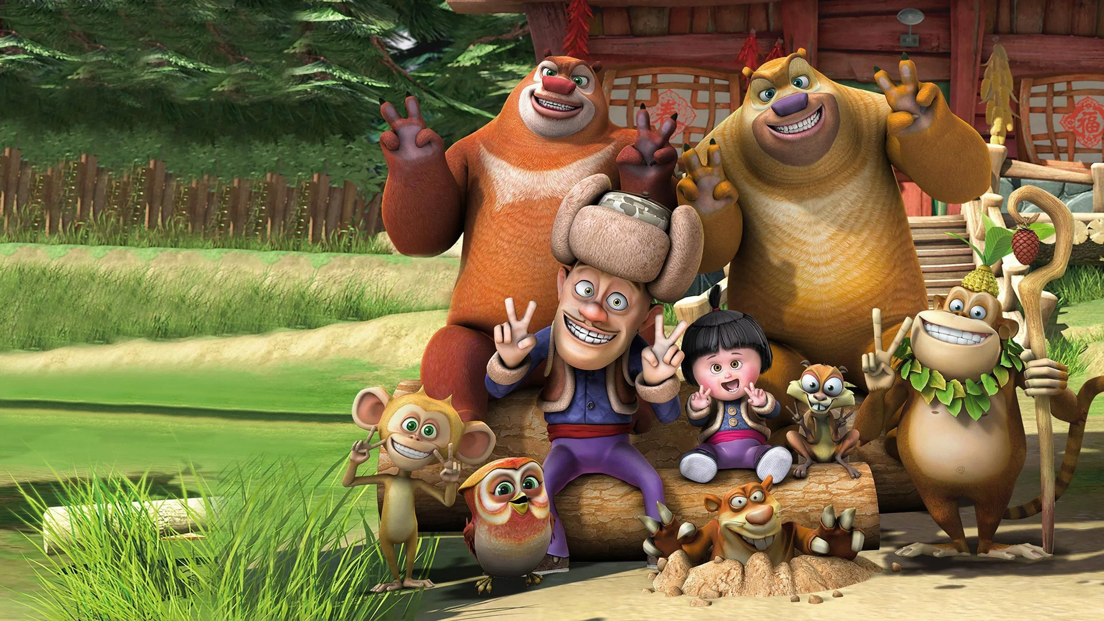 Boonie Bears ao Resgate