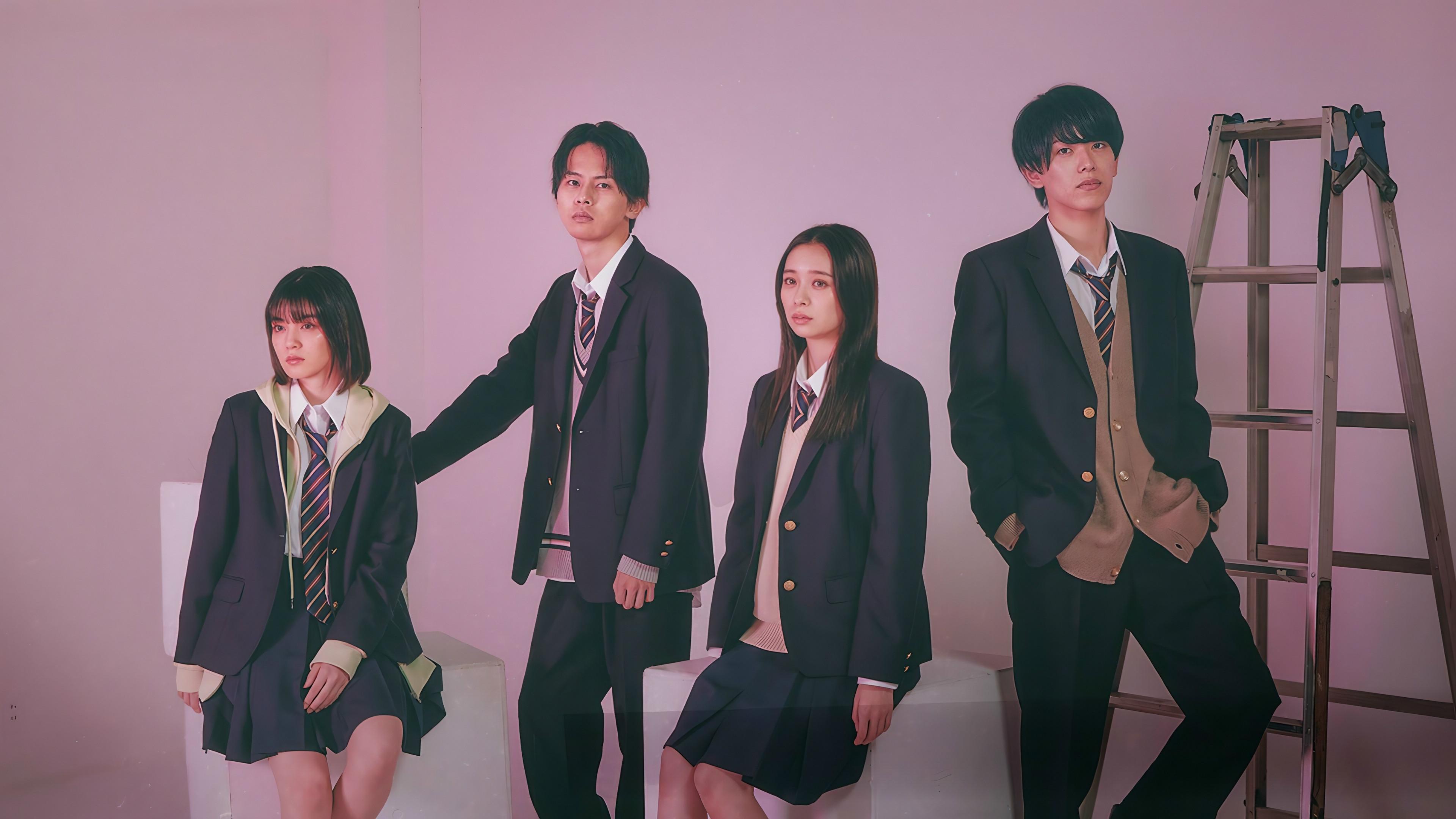 Meu Filme de Morango