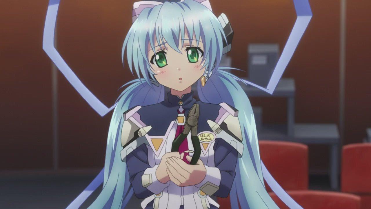 Planetarian