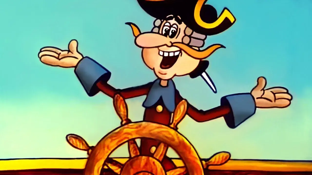 Приключения Мюнхаузена