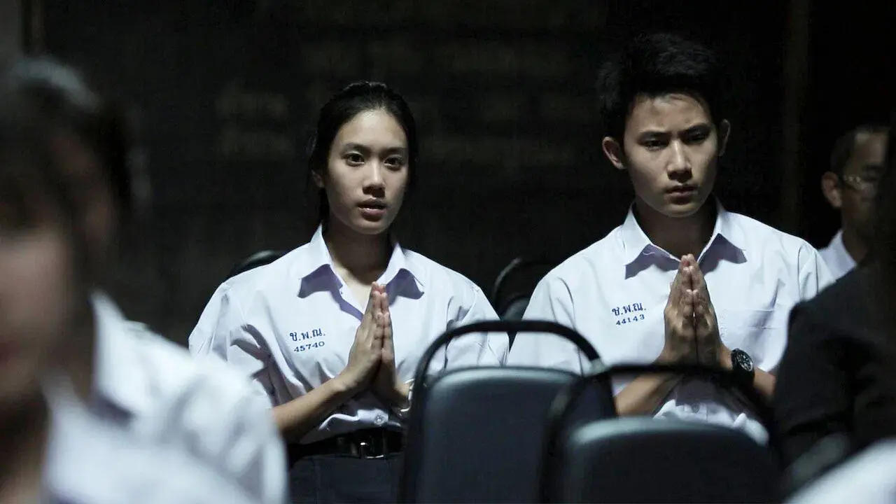 เพื่อนเฮี้ยน..โรงเรียนหลอน