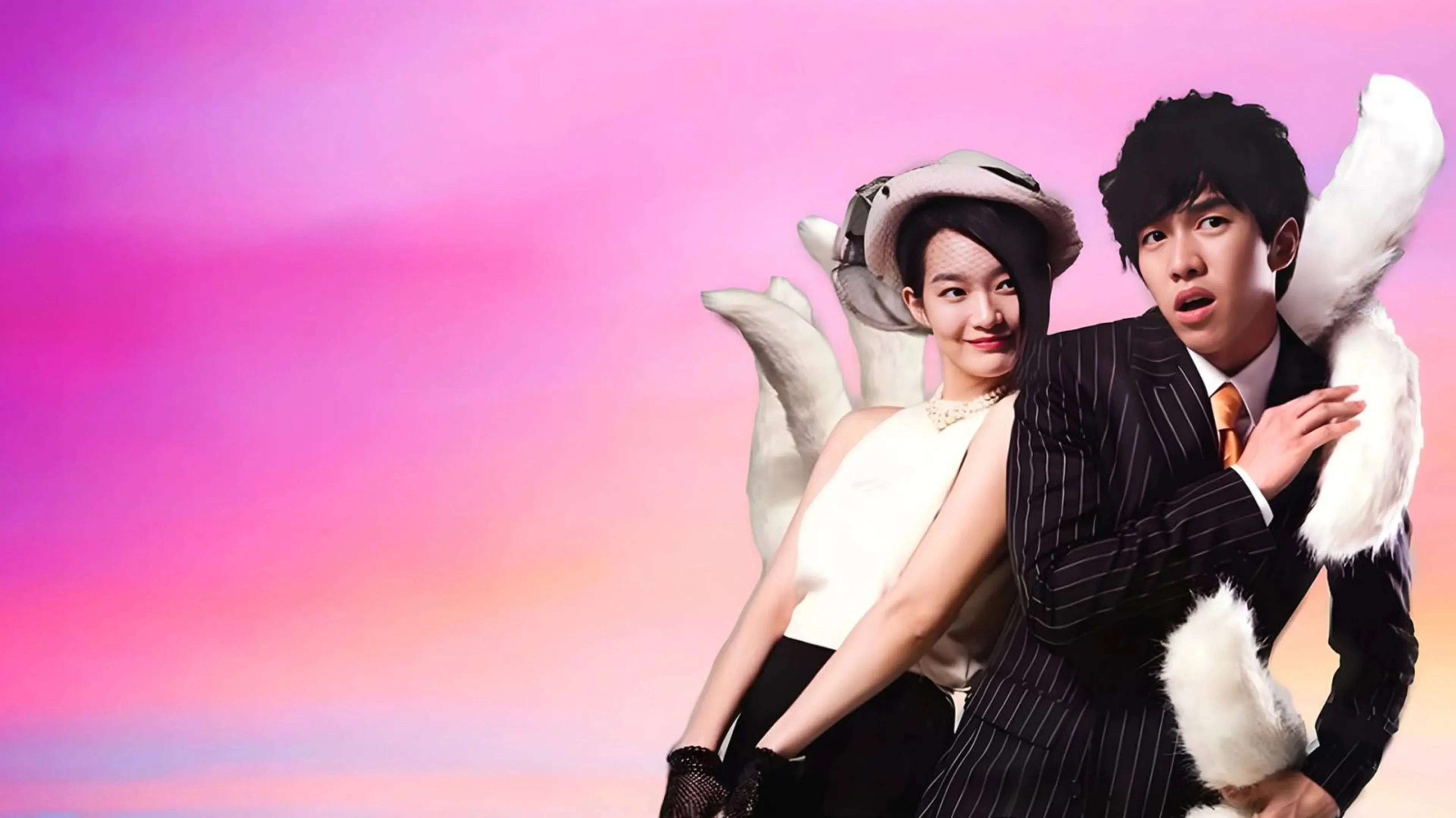 Minha Namorada é uma Gumiho