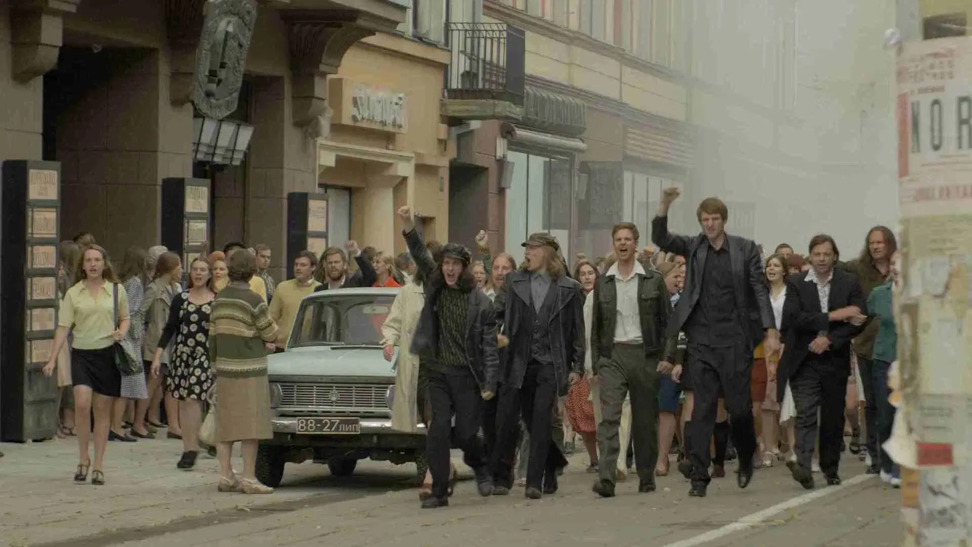 Emilija Iš Laisvės Alėjos