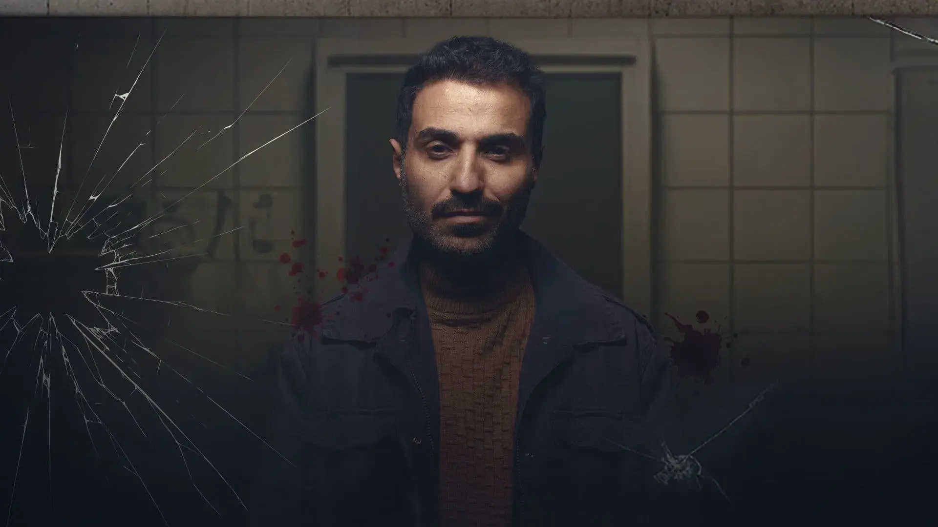 سفاح الجيزة