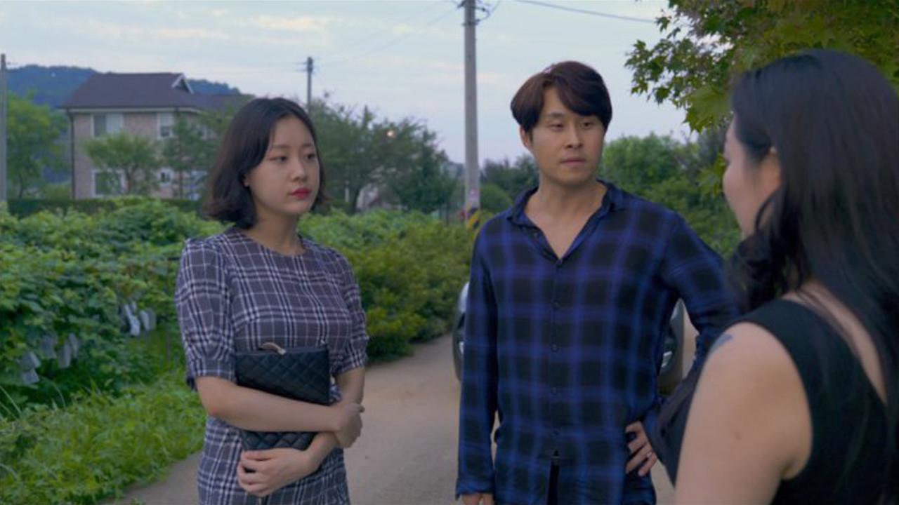 내 아내는 둘이다