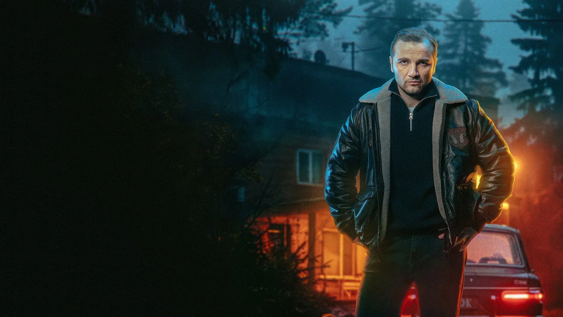 Самозванец