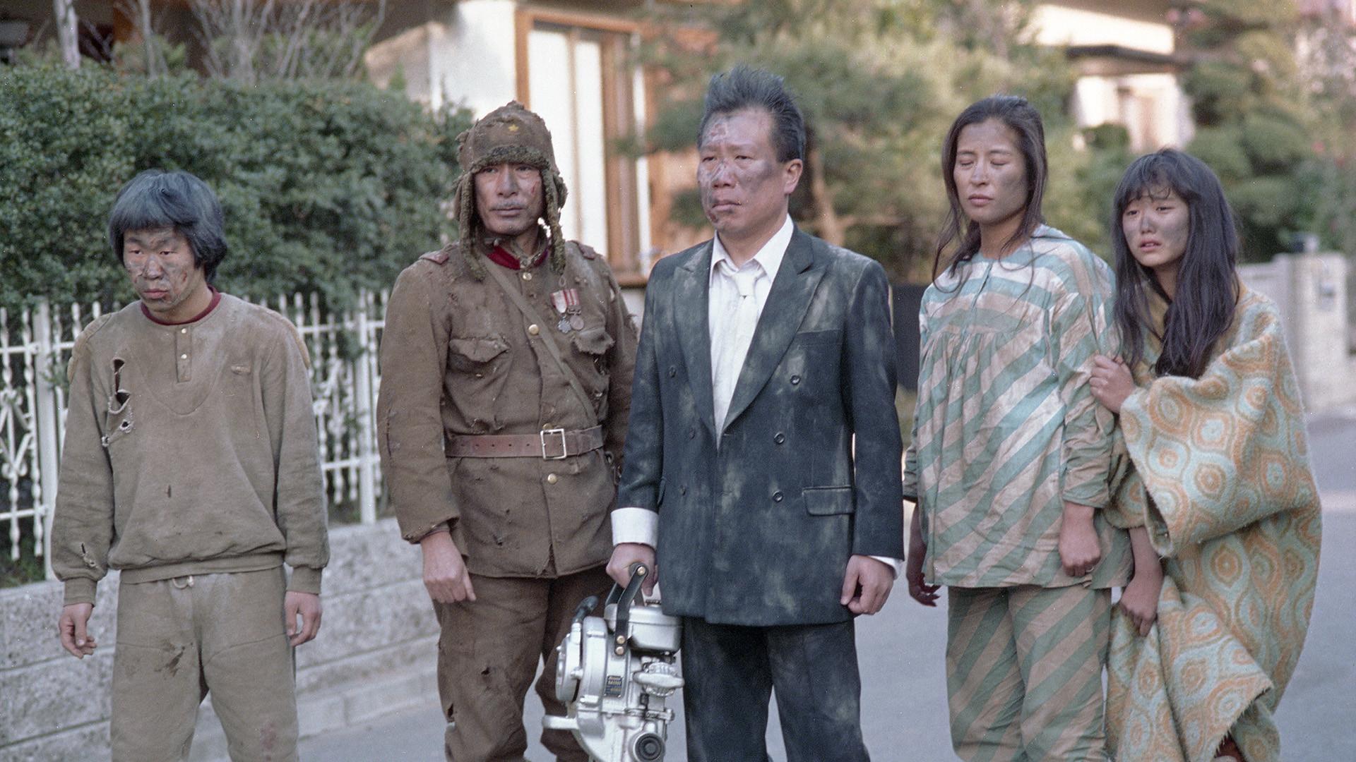 A Família de Injeção Reversa.