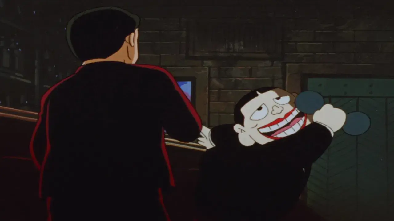 笑ゥせぇるすまん