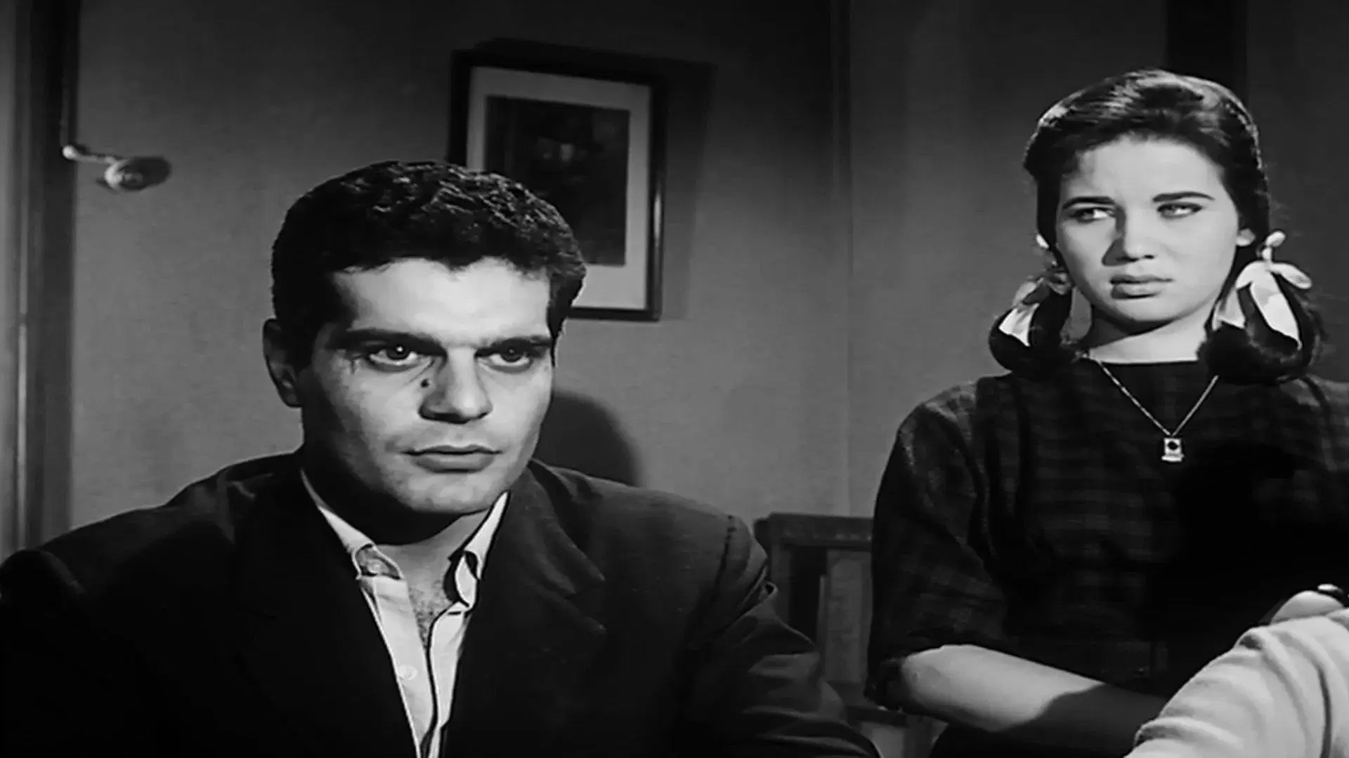 Um Estranho em Minha Casa