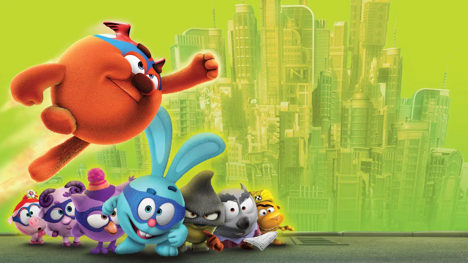 Kikoriki - A Turma Invencível