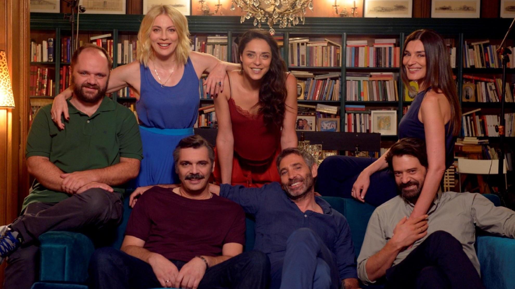 Τέλειοι Ξένοι