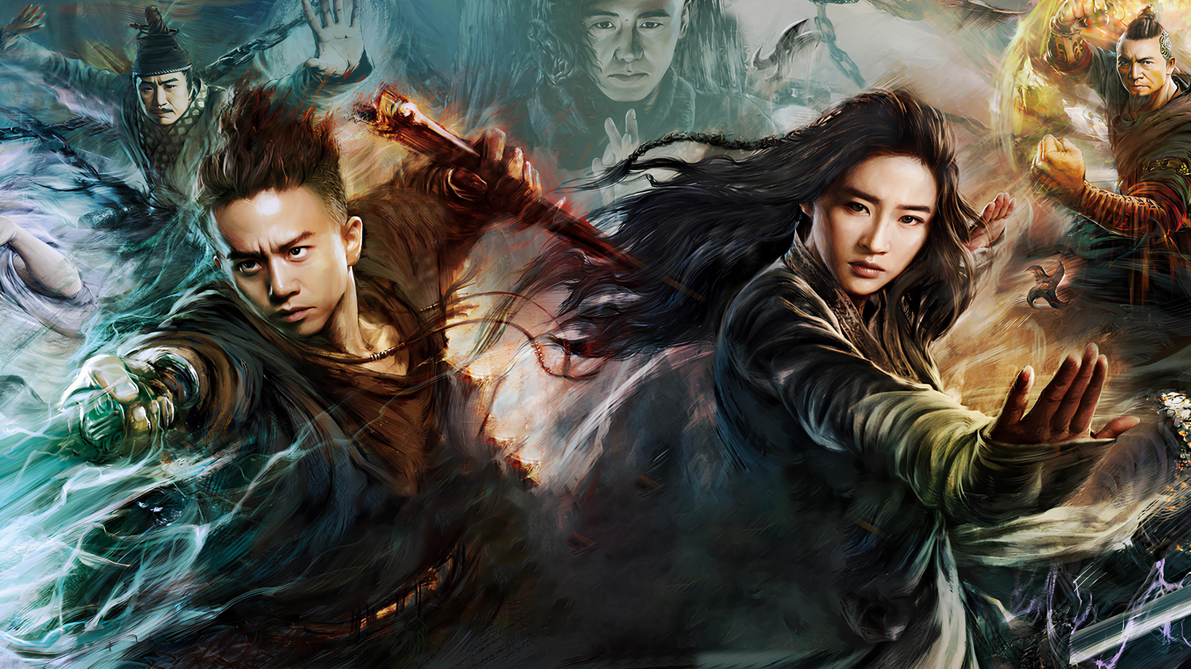 Os Quatro 2: Reino Sem Lei