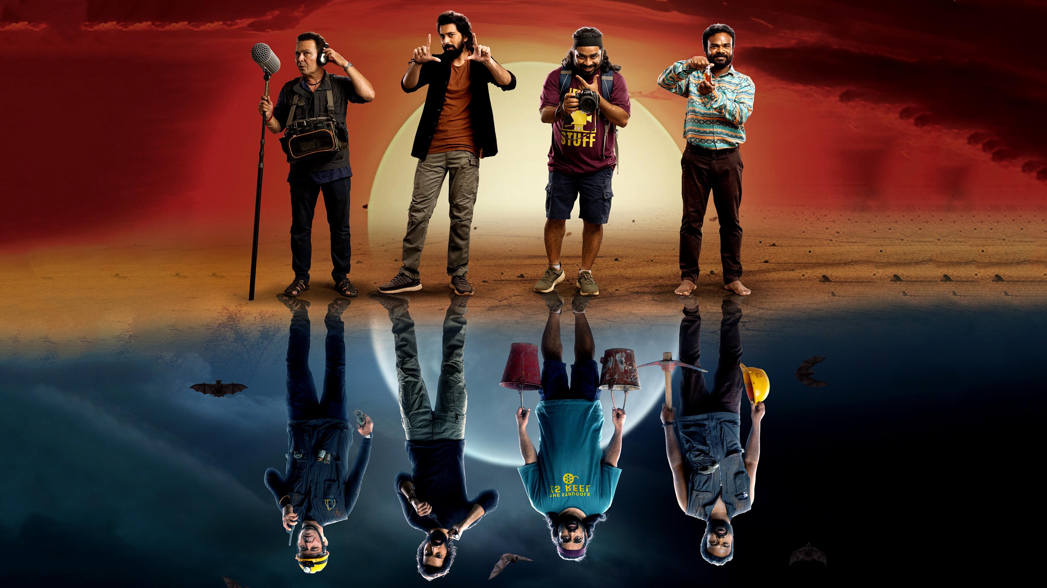 చౌర్య పాఠం