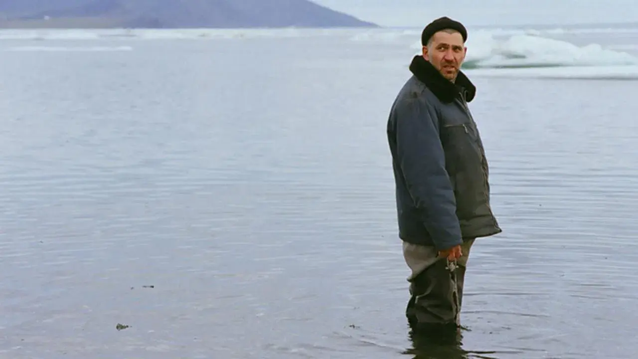 Como Eu Terminei Este Verão