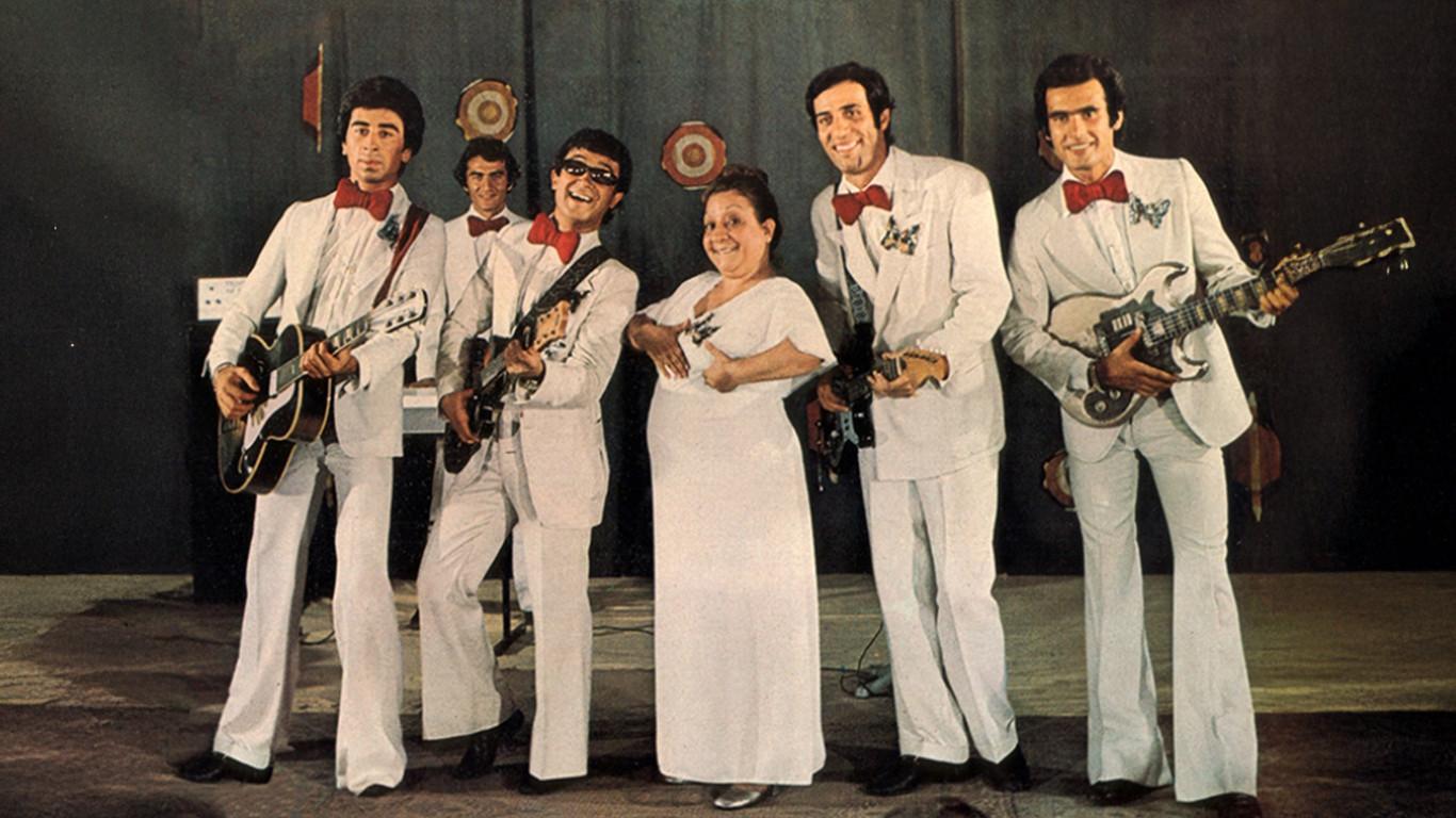 Hababam Sınıfı Uyanıyor