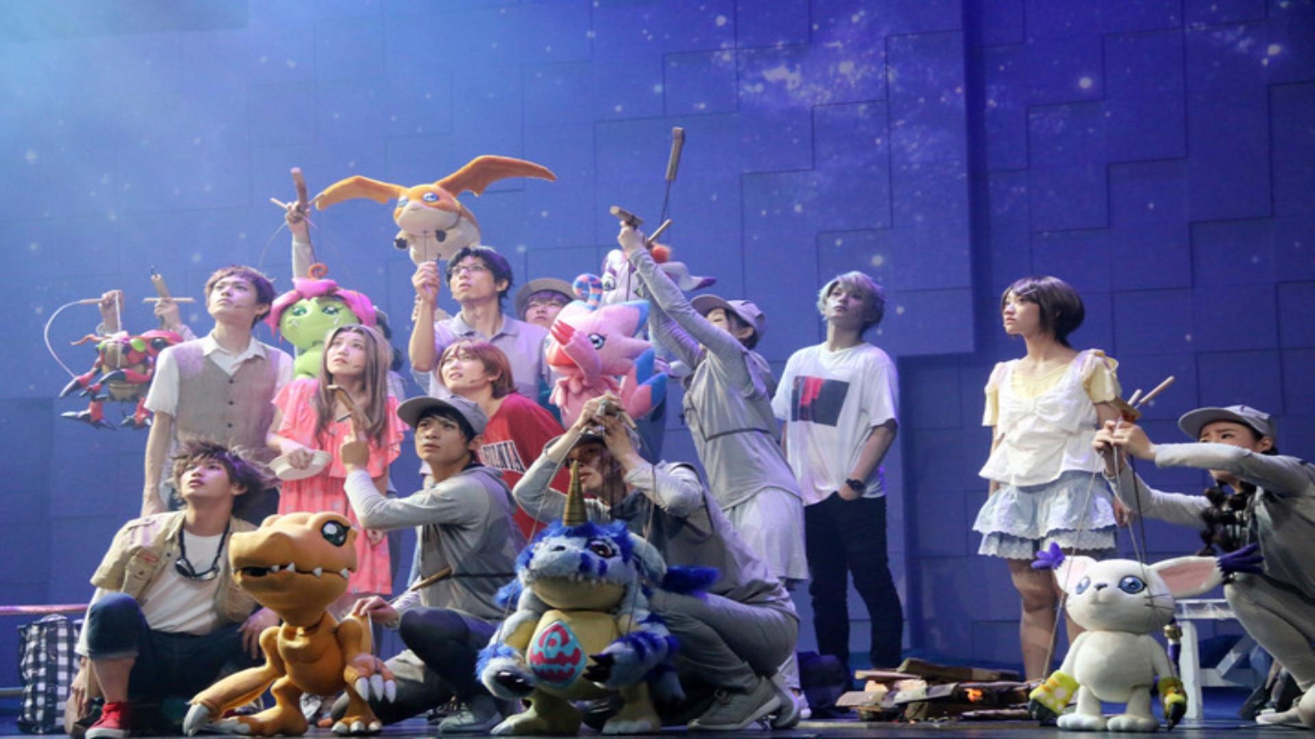 超進化ステージ「デジモンアドベンチャー tri.」~8月1日の冒険~