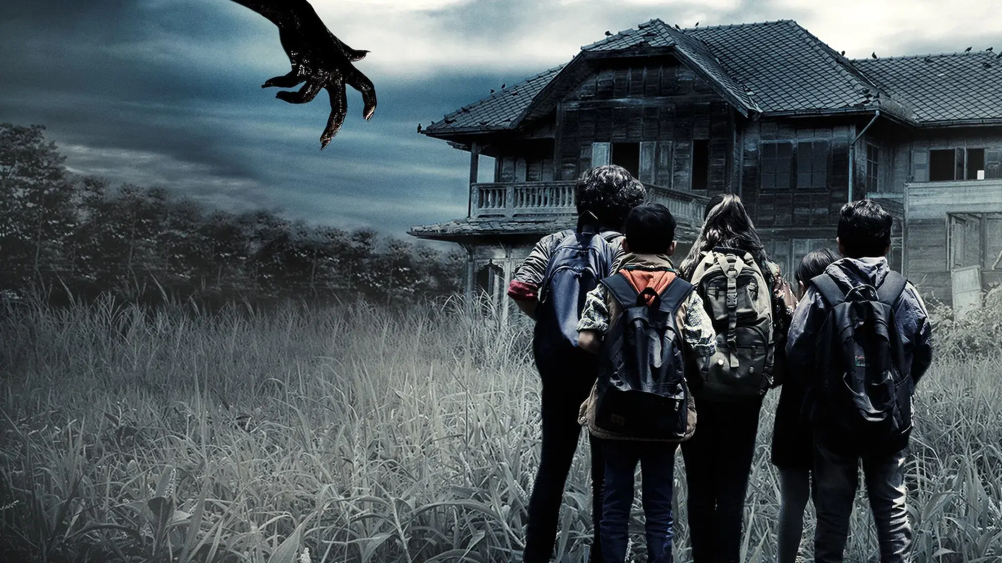 Kuntilanak: Espelho do Mal