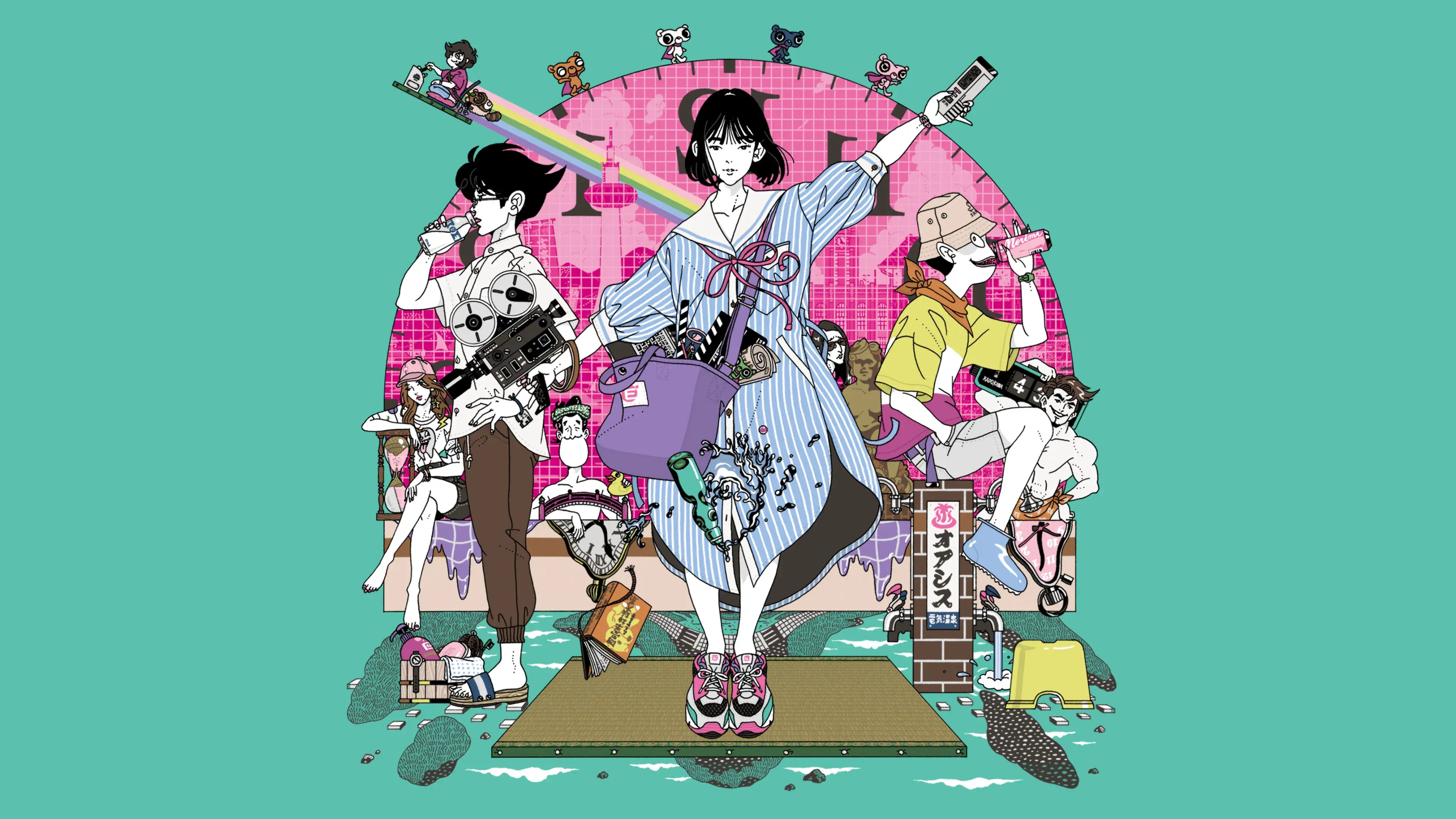 Tatami: Uma Viagem no Tempo