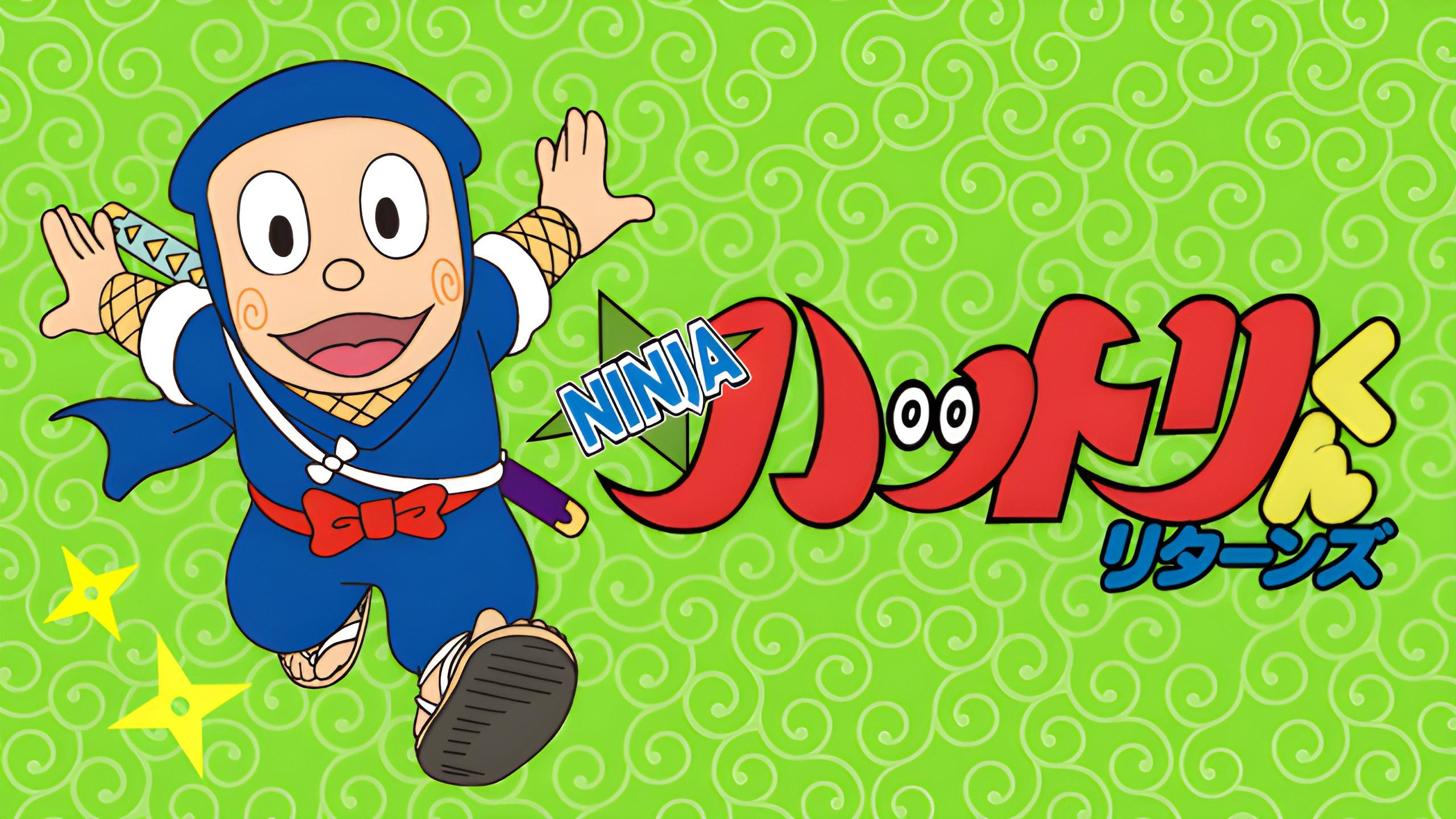 NINJAハットリくんリターンズ