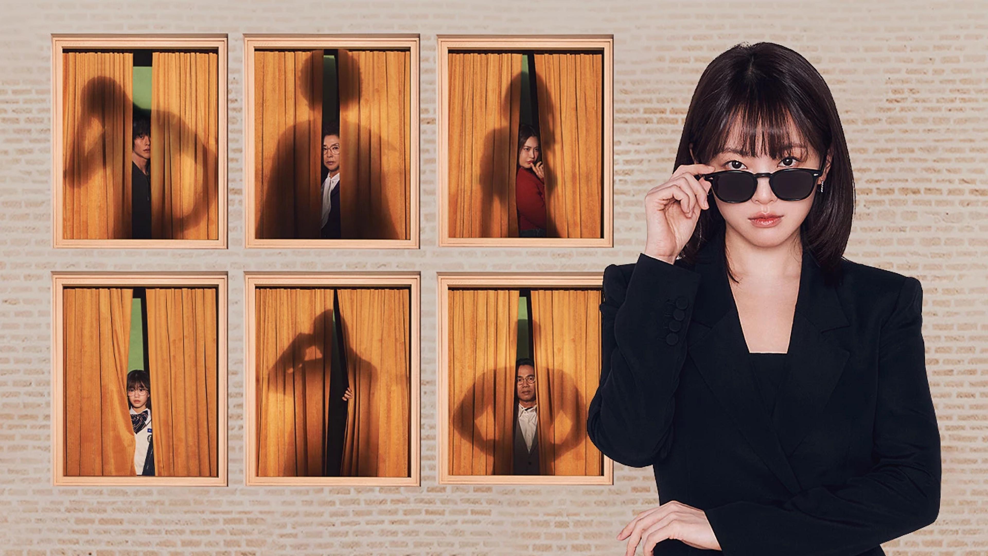 Uma Família Inusitada