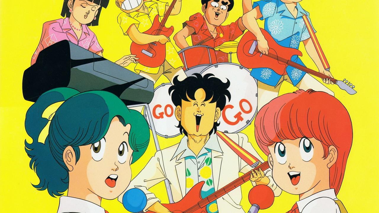 ハイスクール! 奇面組