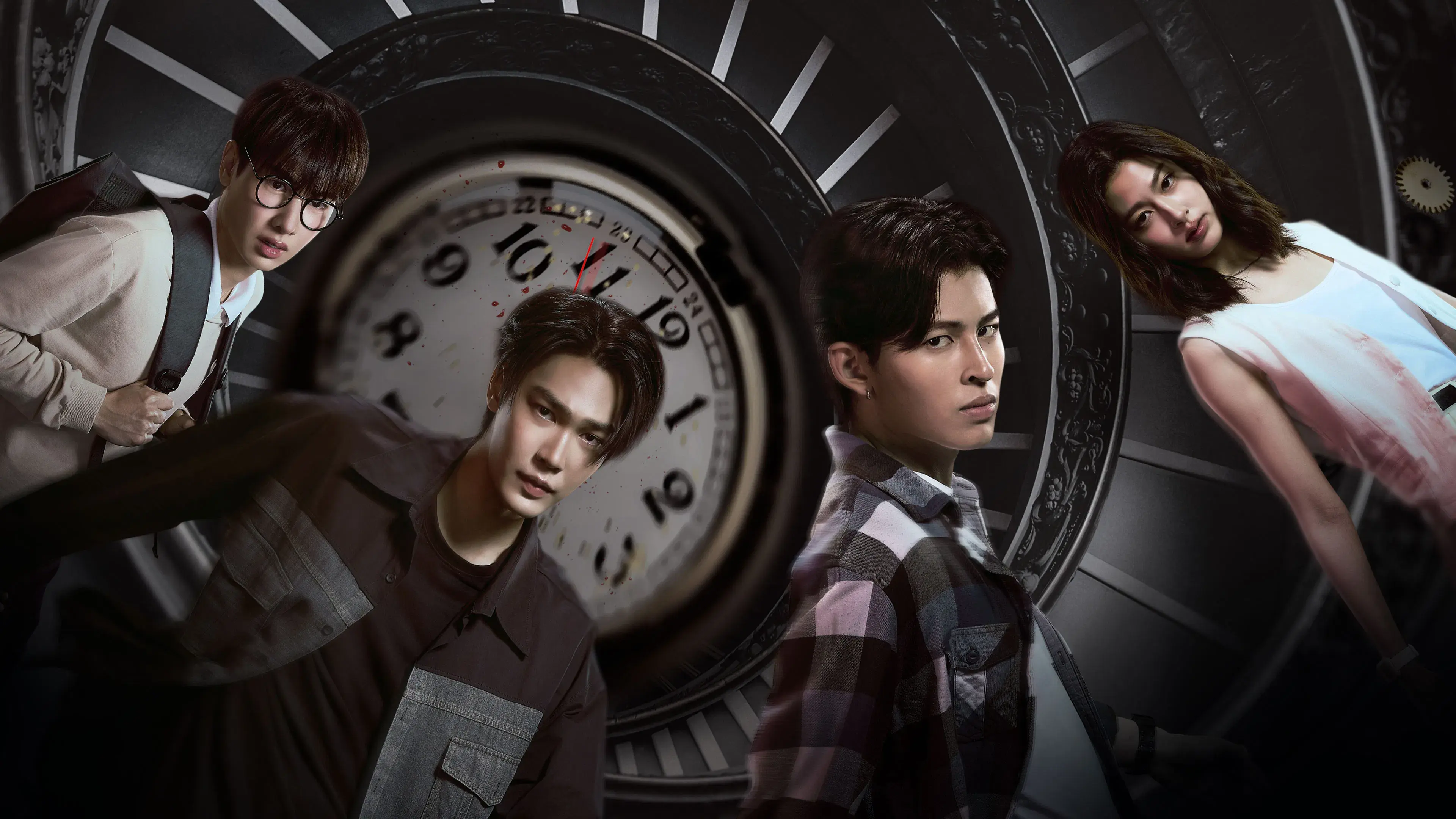 Maldição do Aniversário Bissexto