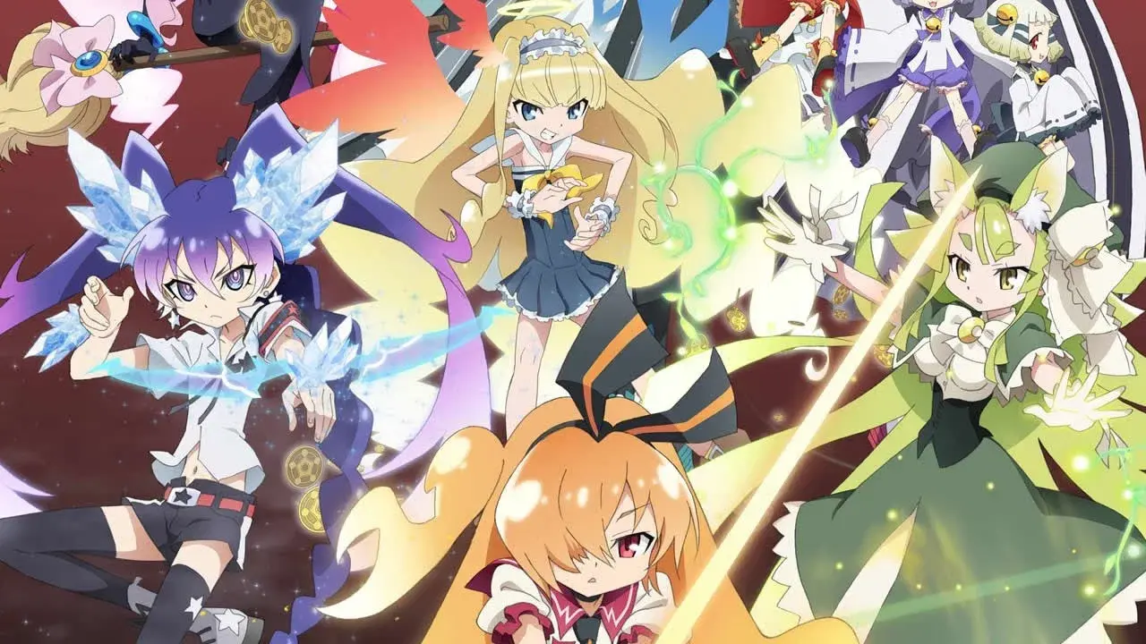 Genei wo Kakeru Taiyou