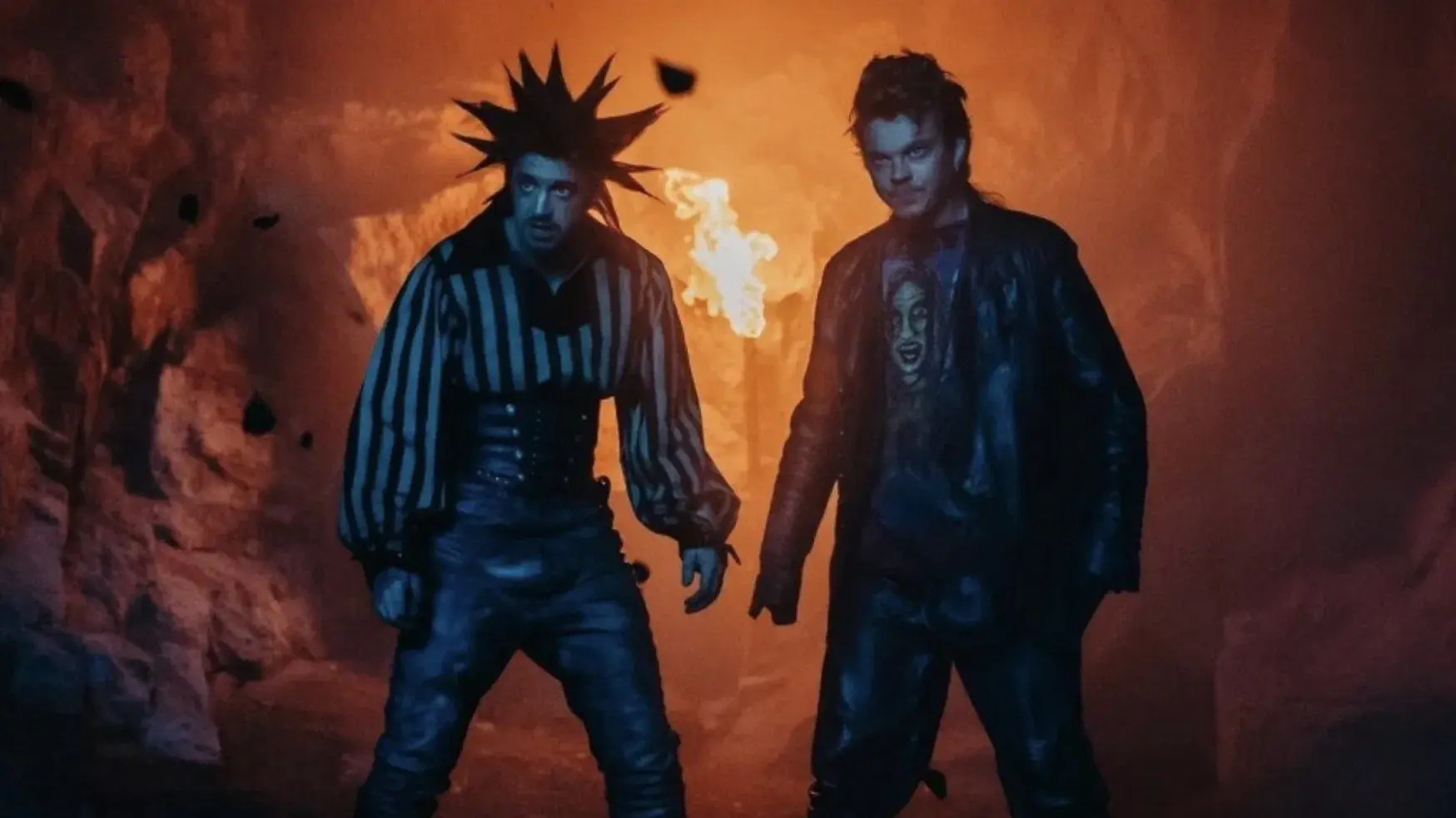 Король и Шут