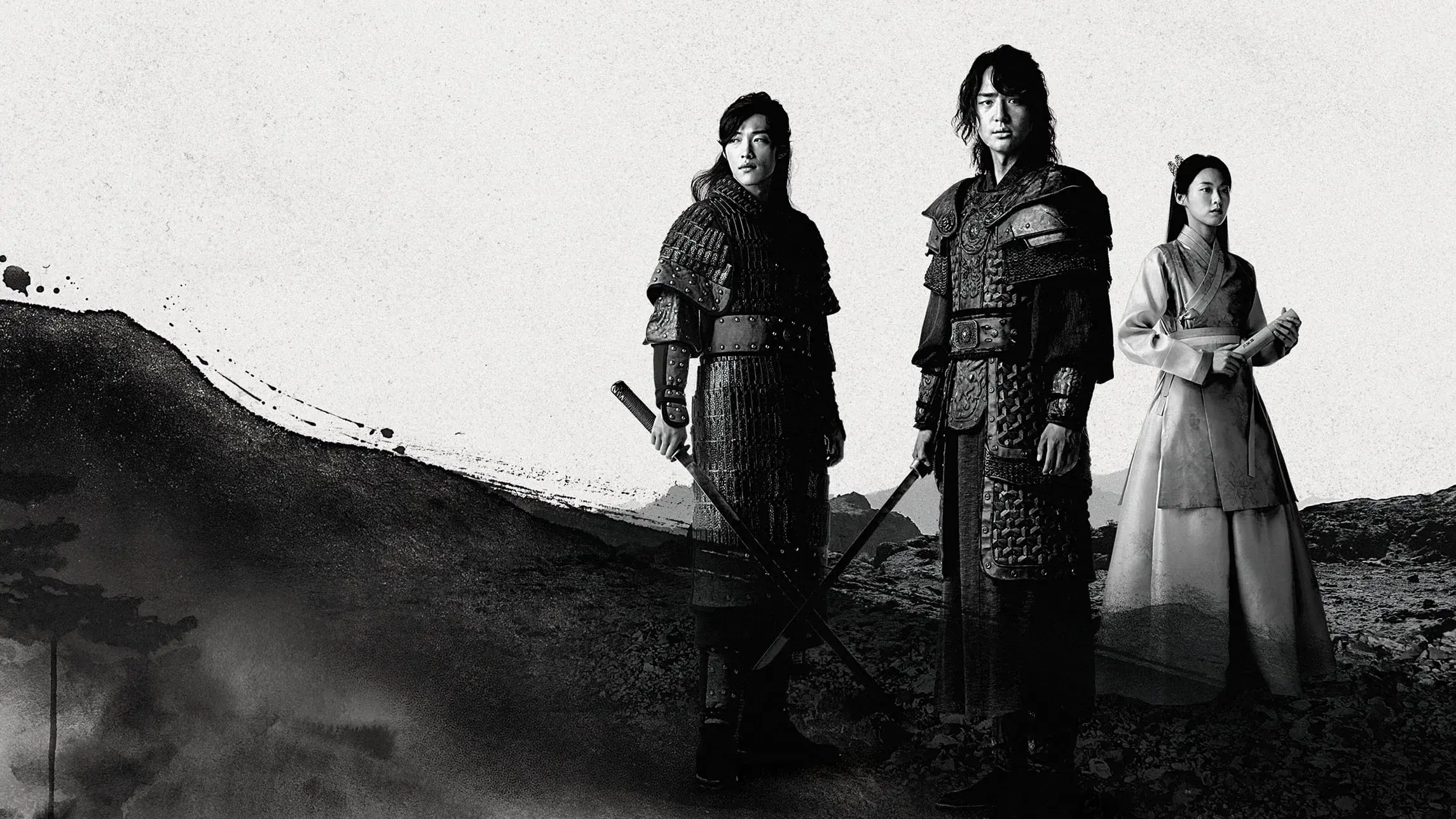 Meu País: A Nova Era