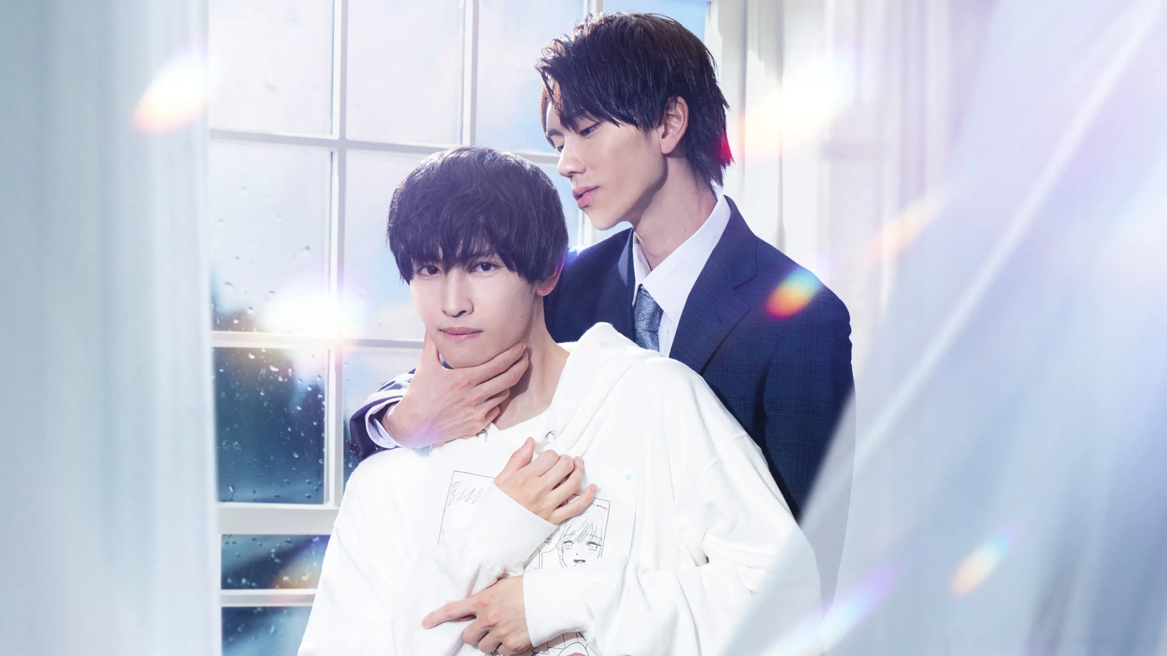 Meu Meteorologista Pessoal