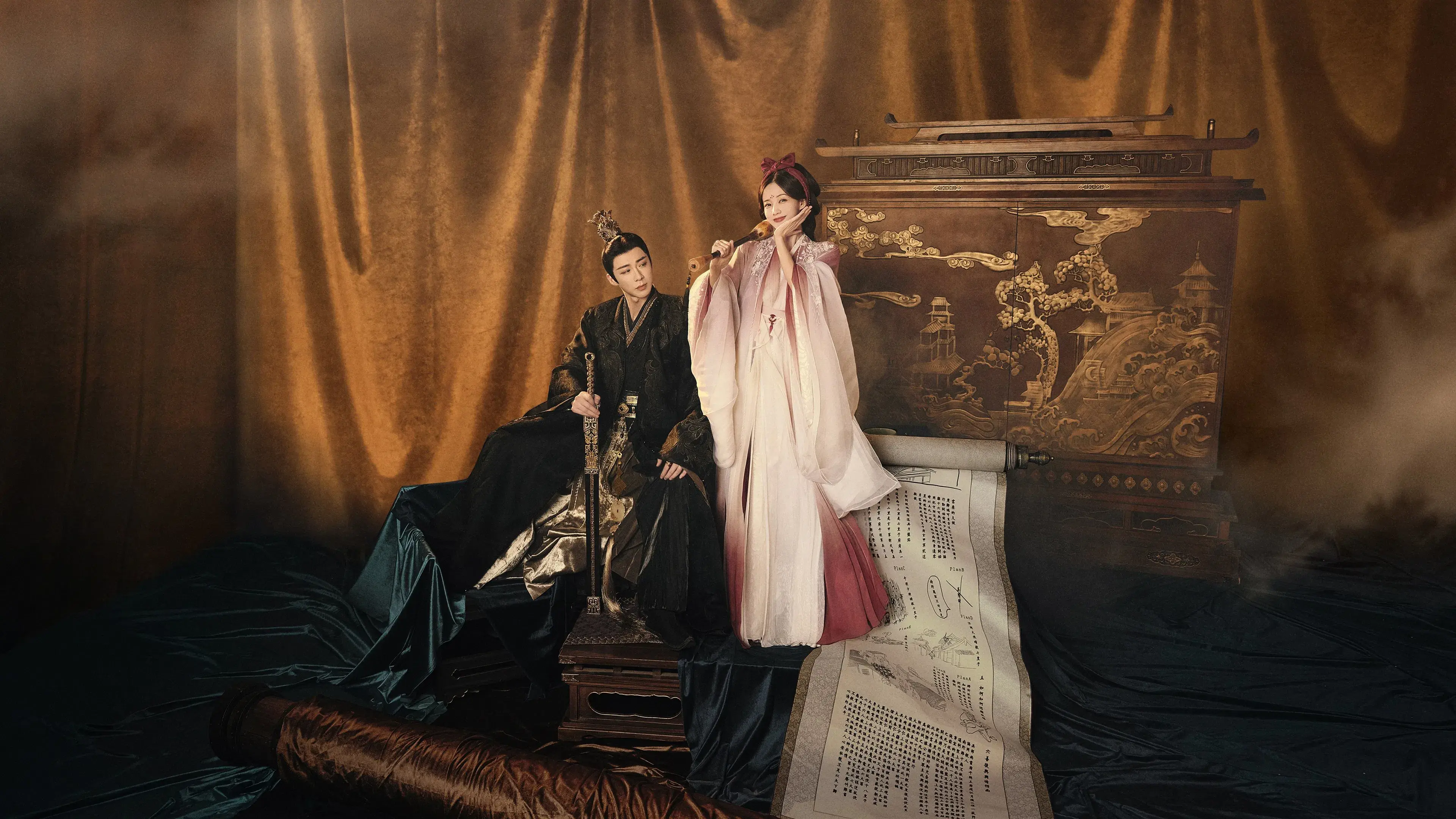 Sonho Dentro de um Sonho