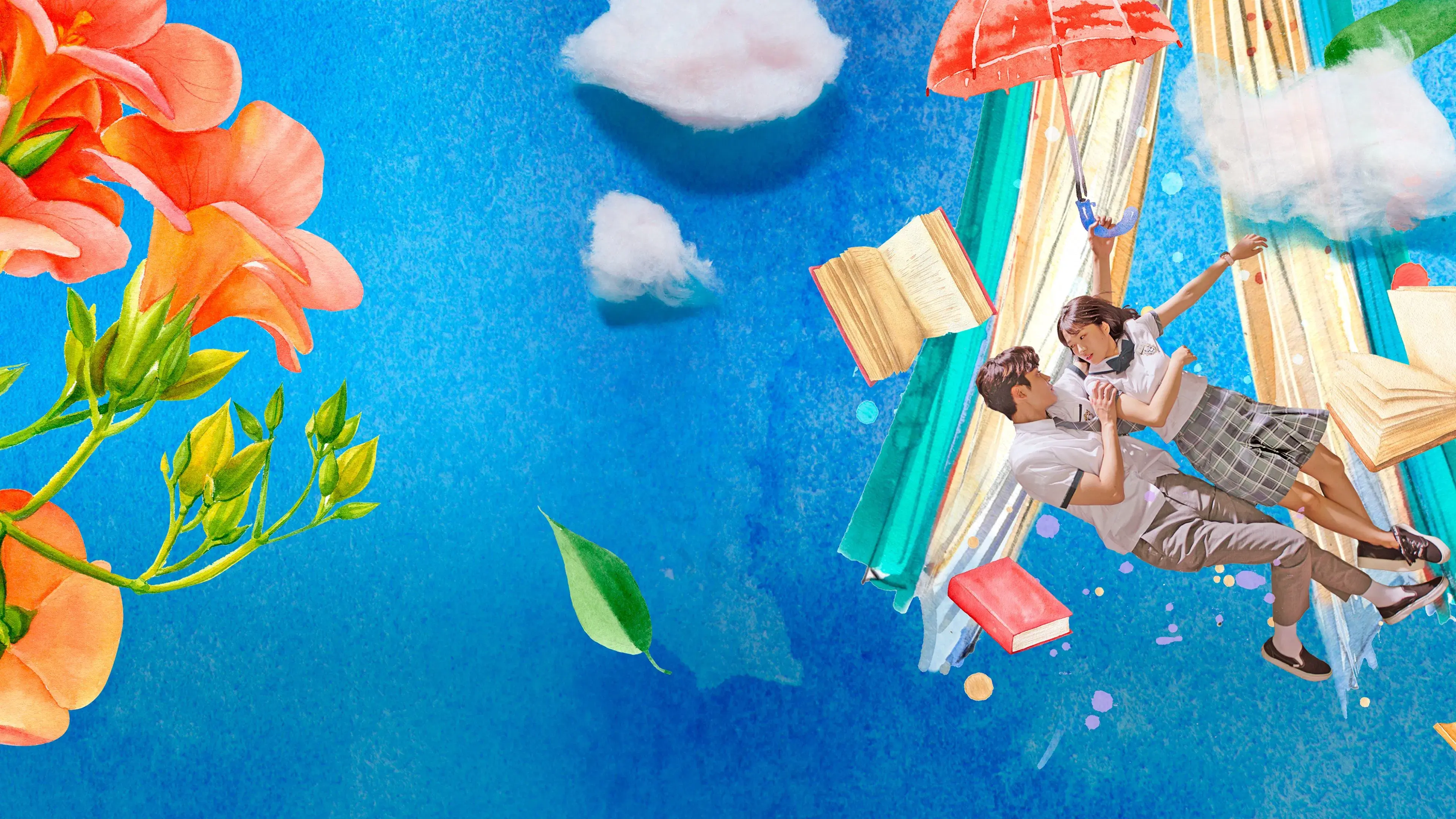 Extraordinária Você