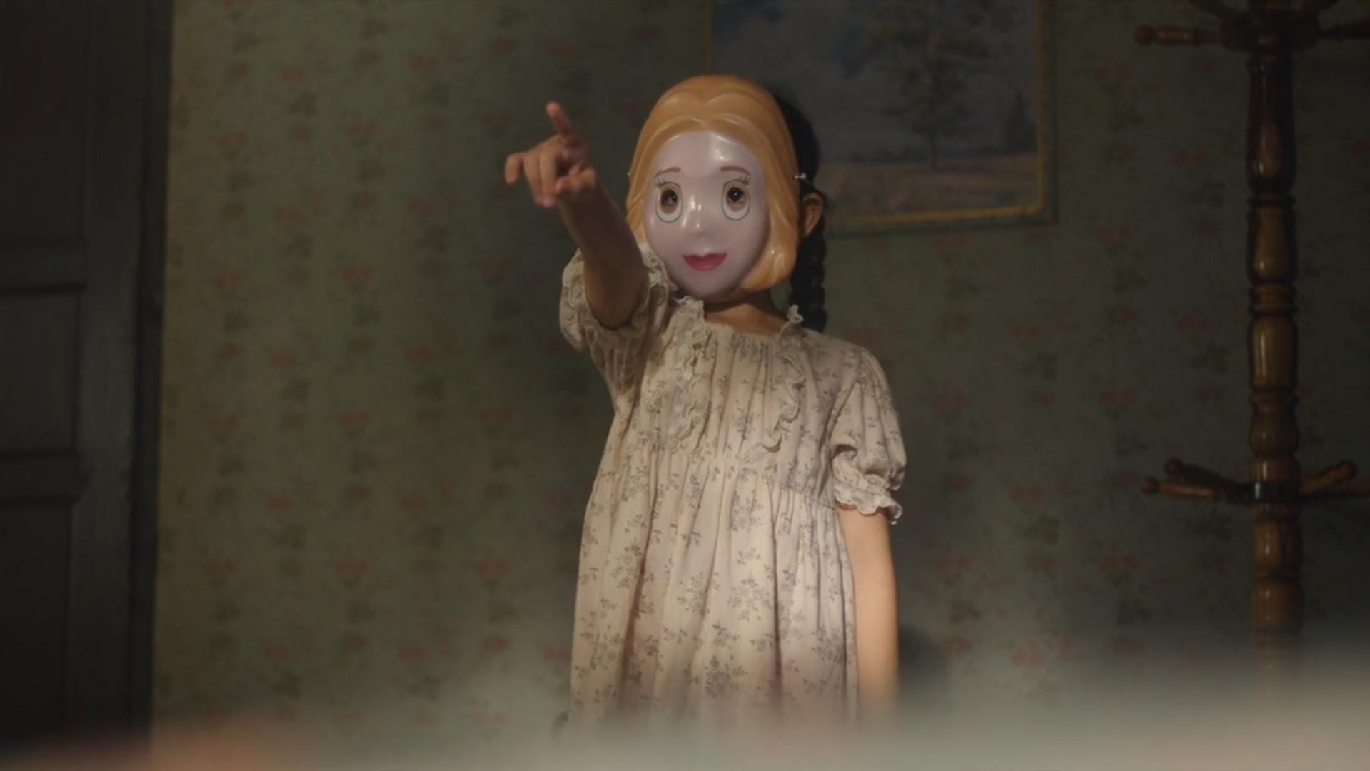 Não Volte para Casa