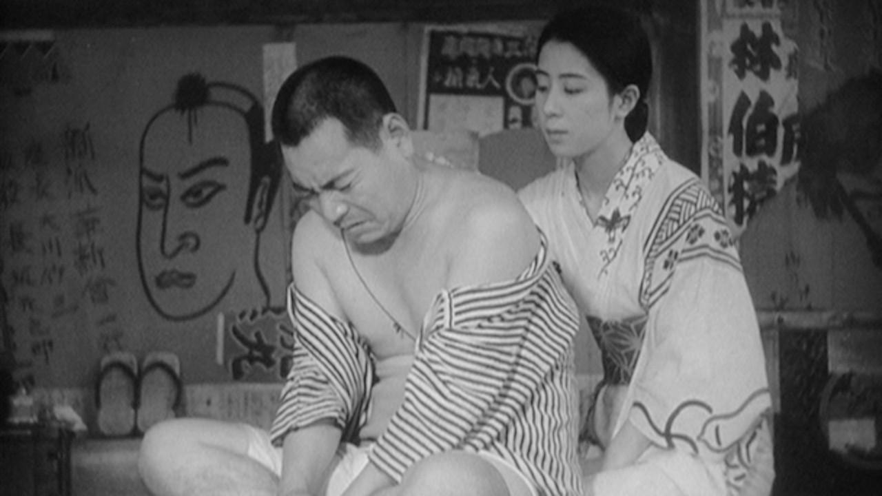 Uma História de Ervas Flutuantes