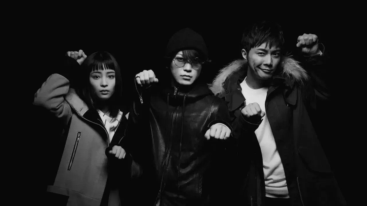 The Mysterious Thief Yamaneko