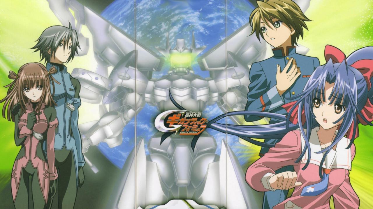 Kishin Taisen Gigantic Formul