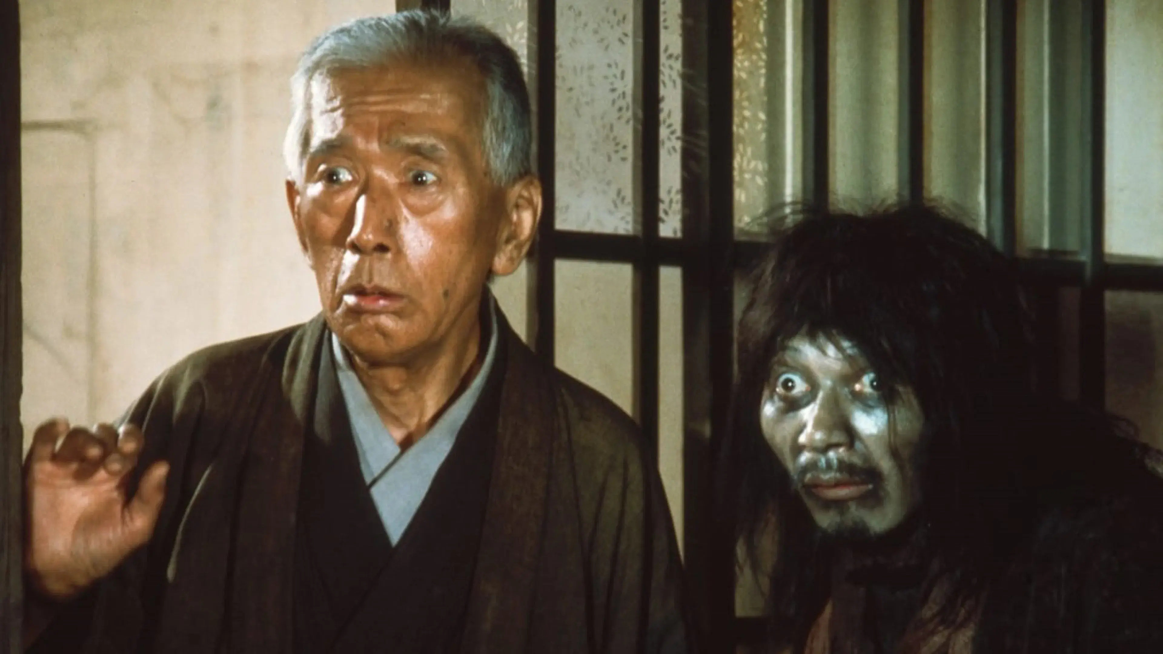 Dodeskaden - O Caminho da Vida