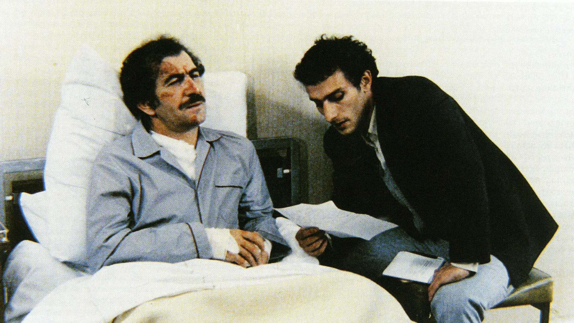 Η φωτογραφία