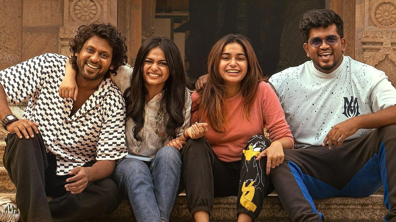 ஸ்வீட் ஹார்ட்