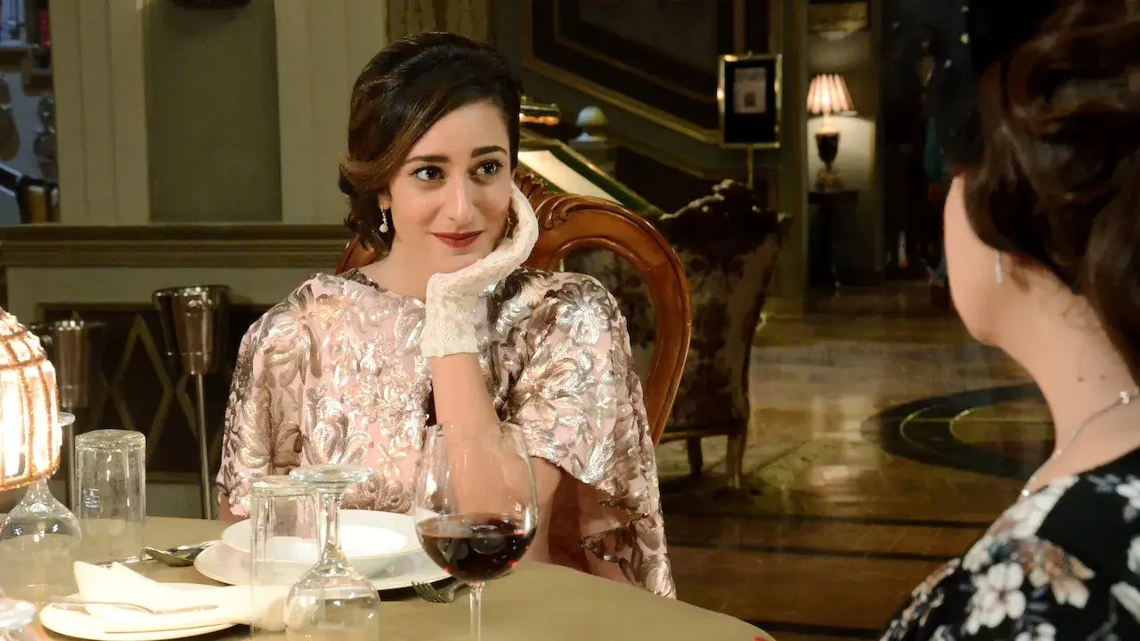 جراند اوتيل