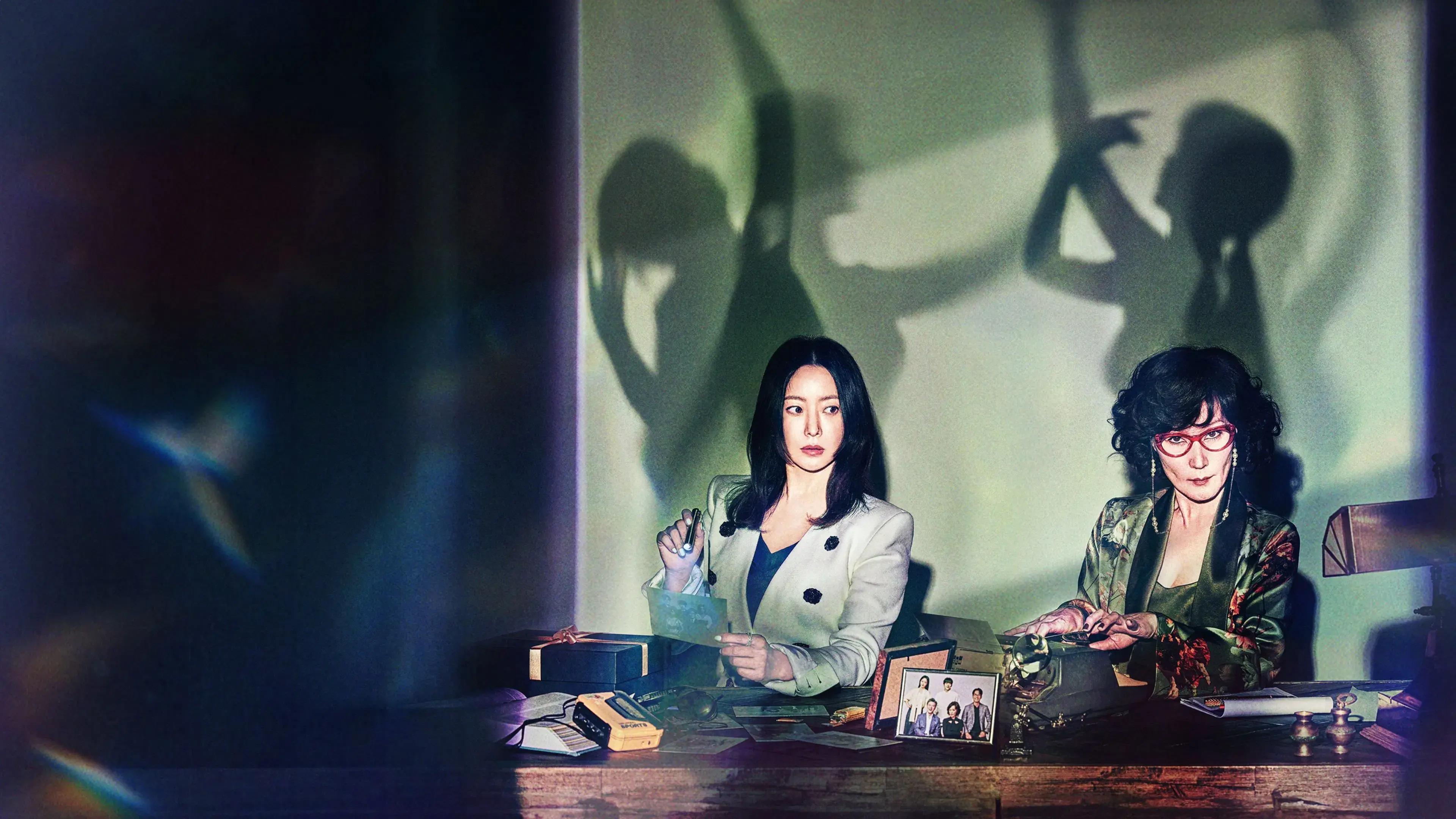 Amargo e Doce Inferno