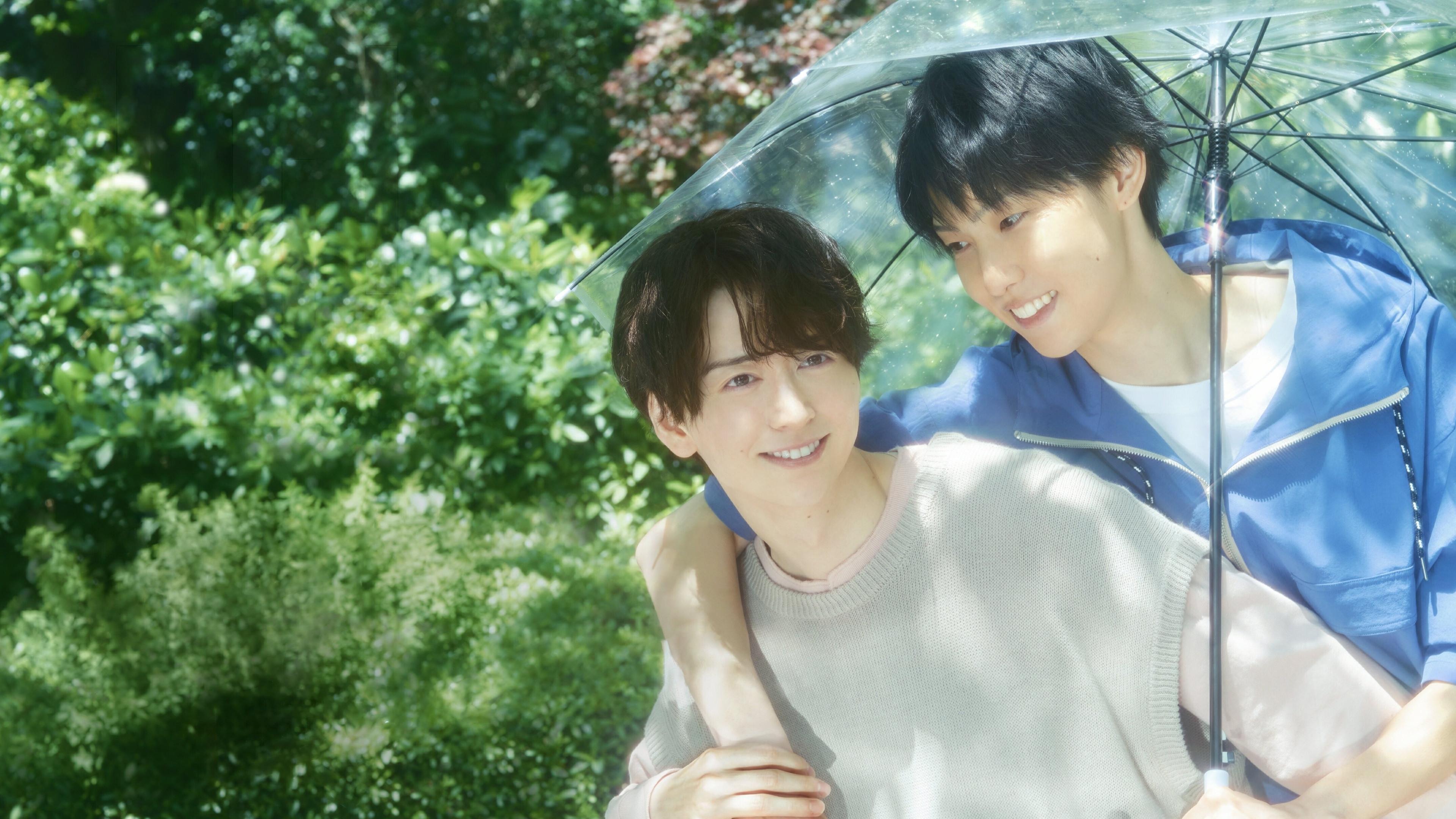 Fique ao Meu Lado Depois da Chuva