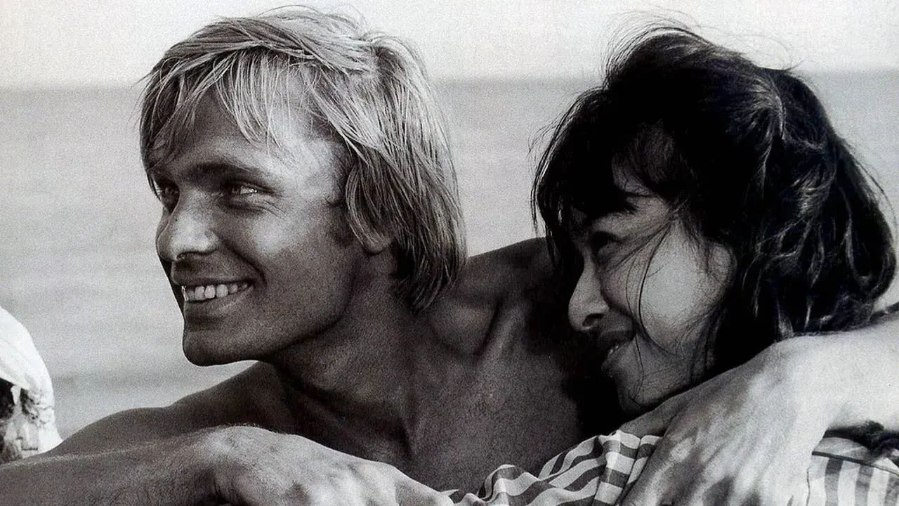 Москва, любовь моя