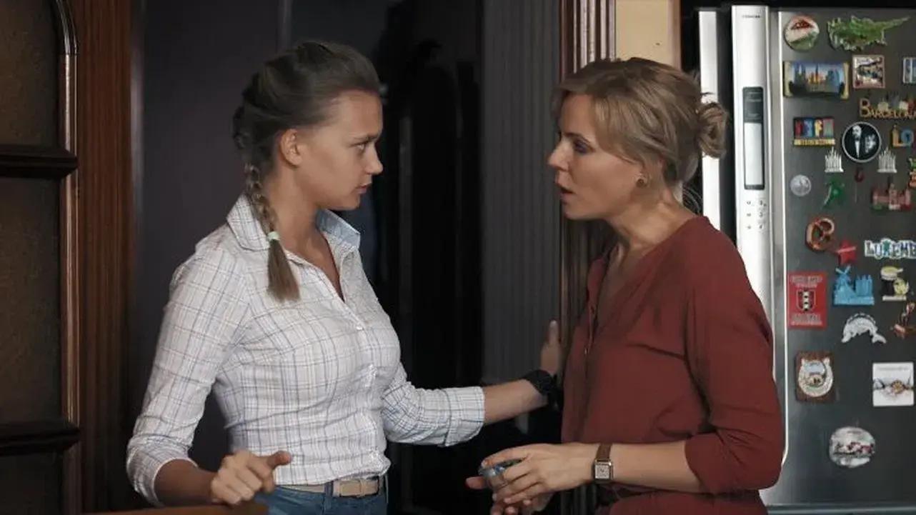 Поздние цветы