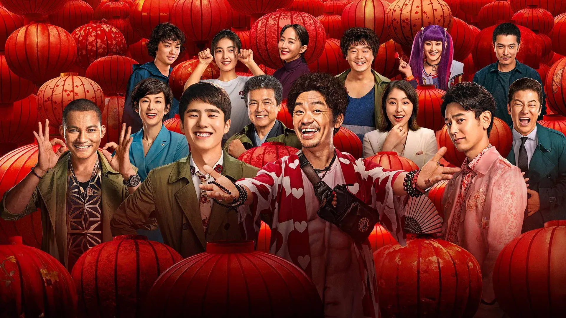 Detetive Chinatown 3