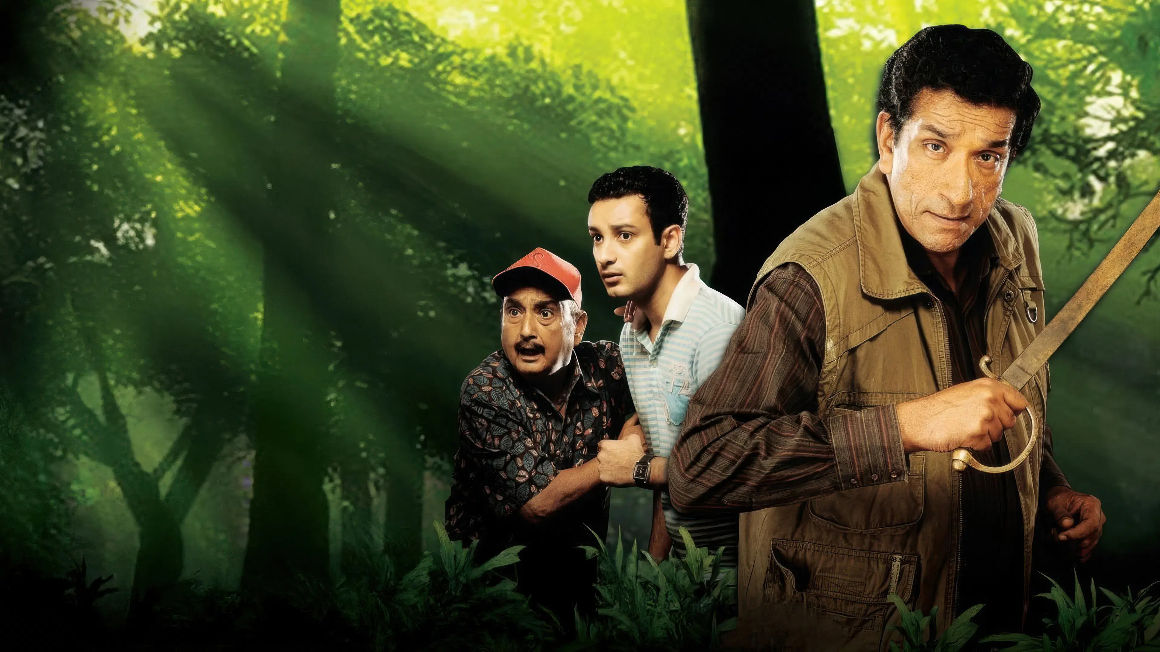 Royal Bengal Rahasya